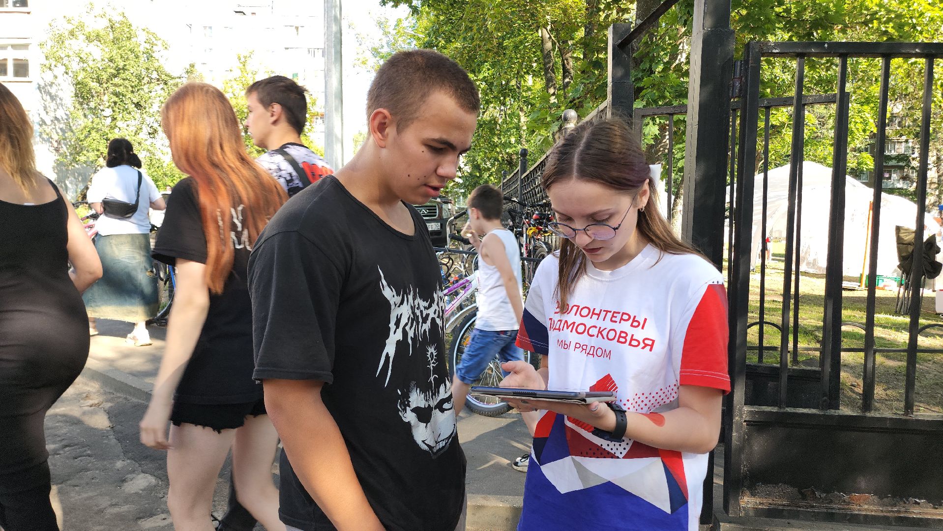 Егорьевск, Подмосковье, Московская область,