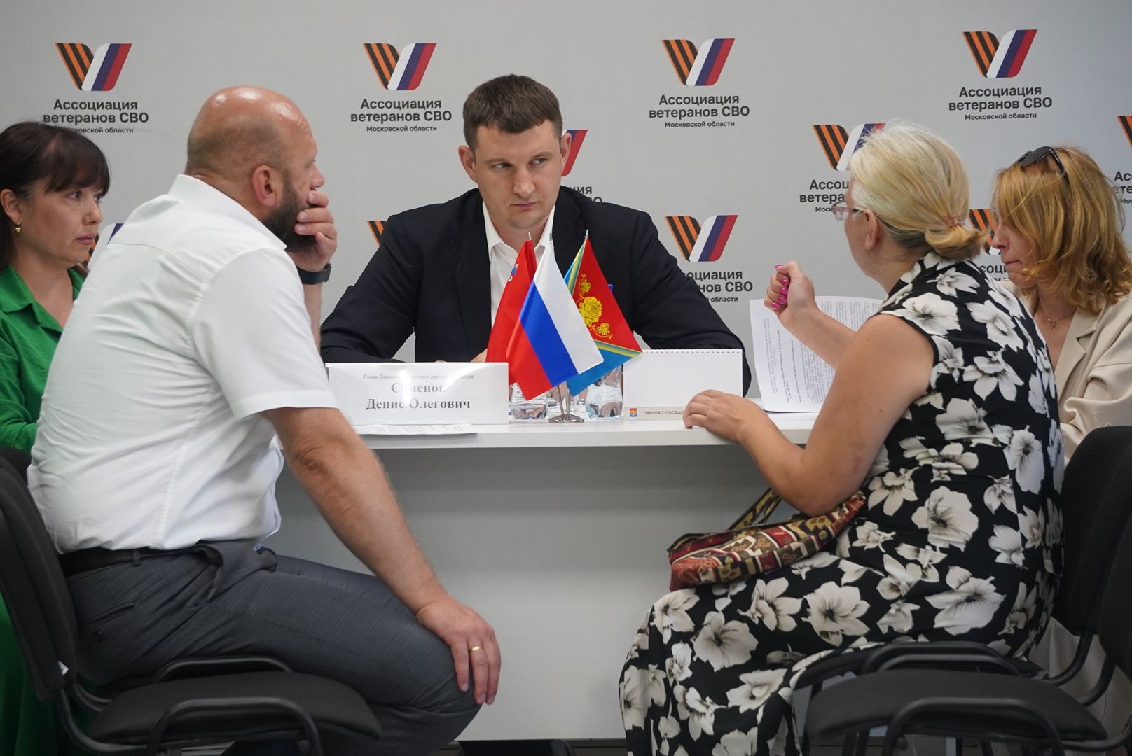 павловский посад, выездная администрация, власть,