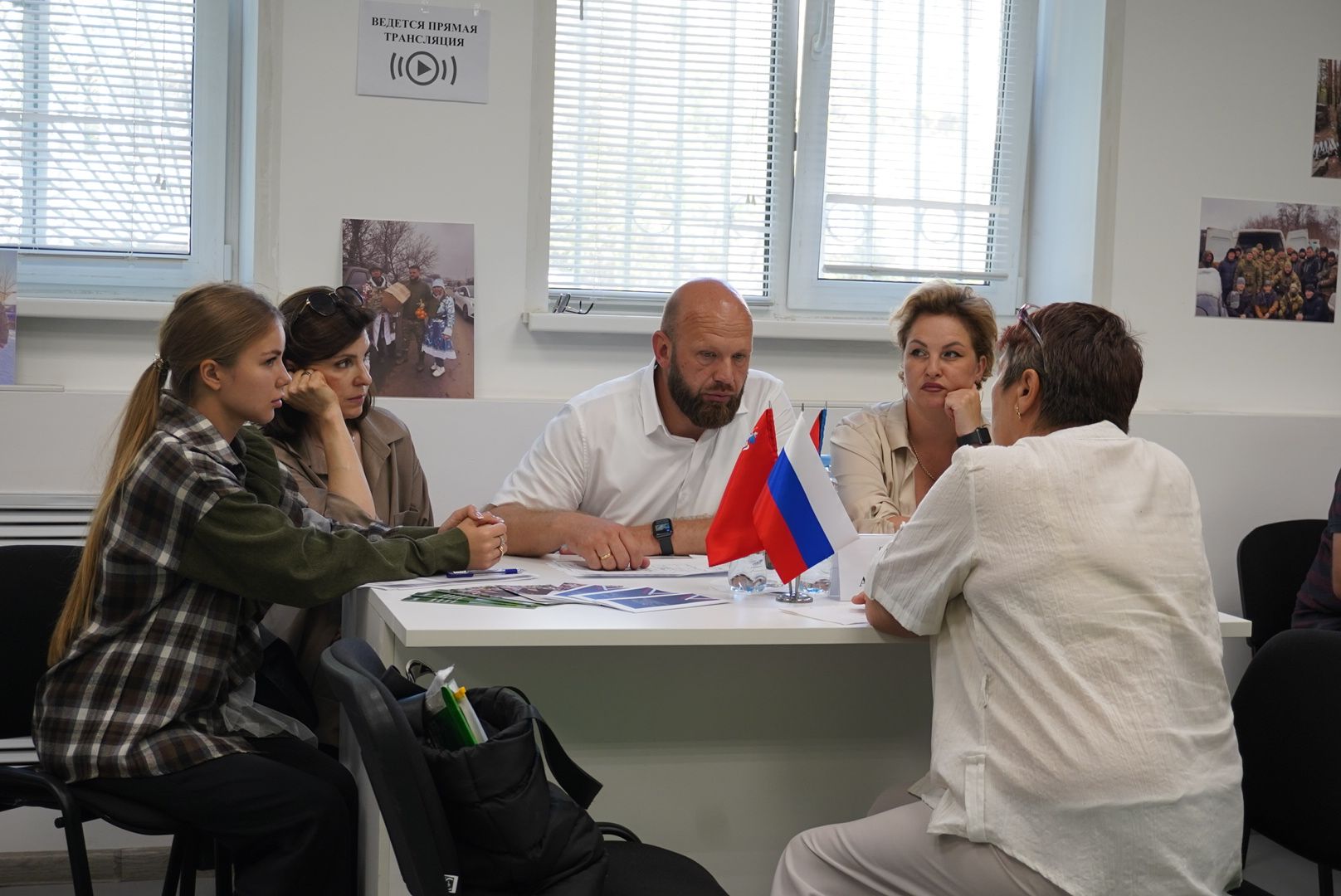 павловский посад, выездная администрация, власть,