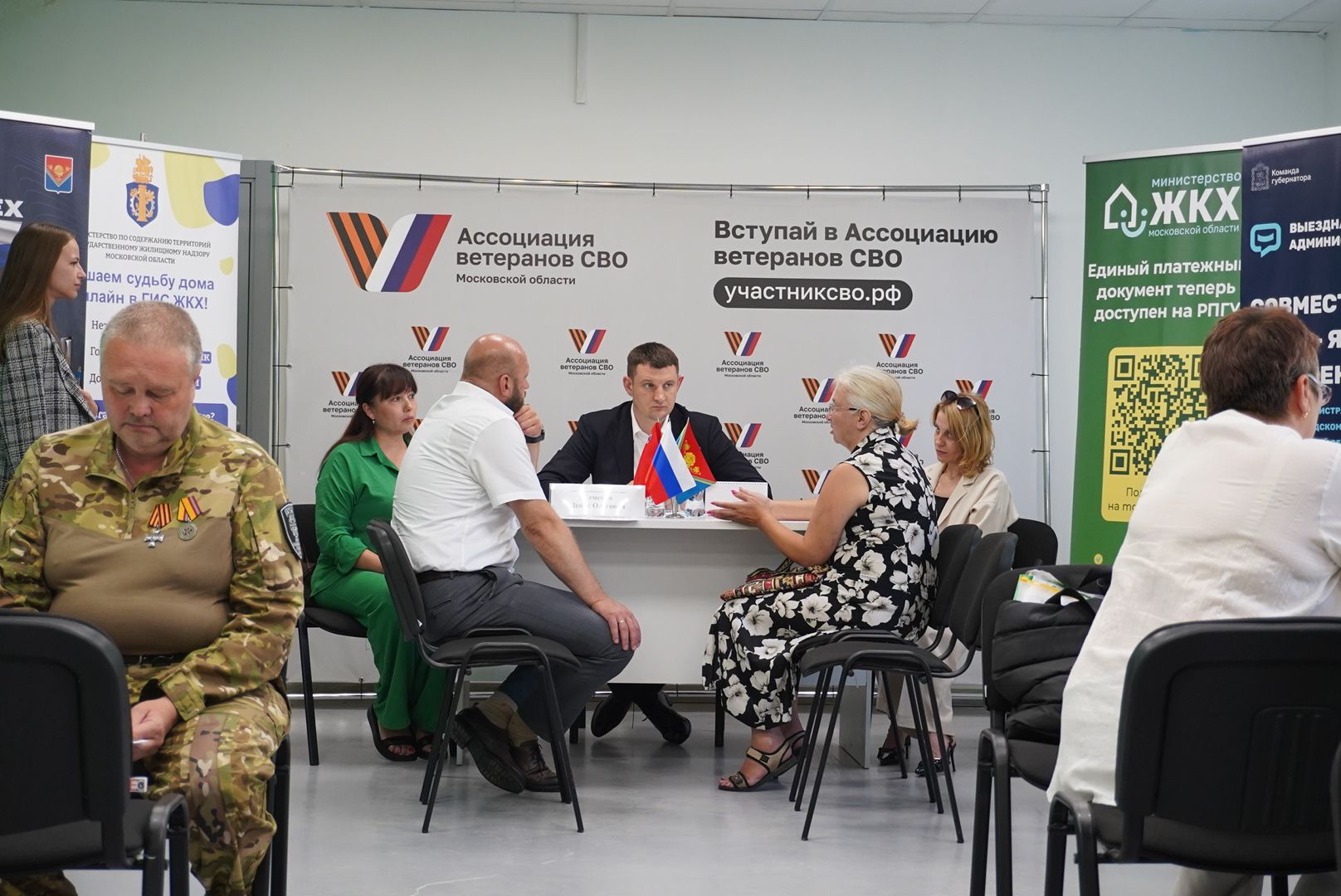 павловский посад, выездная администрация, власть,