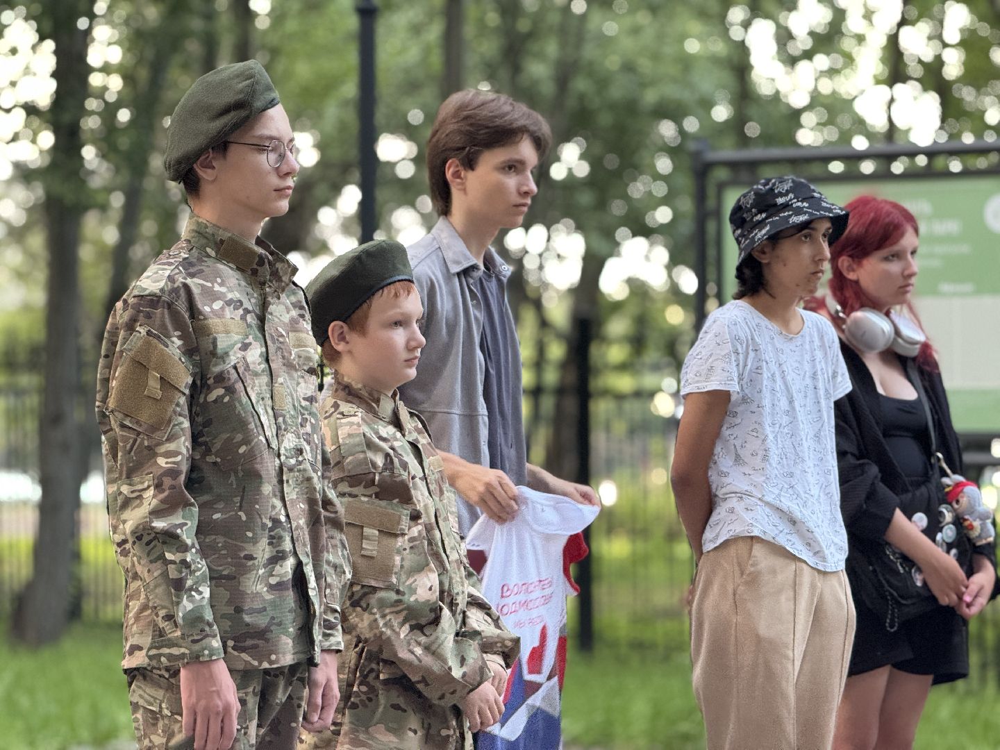 раменское, донбасс, память, скорбь,