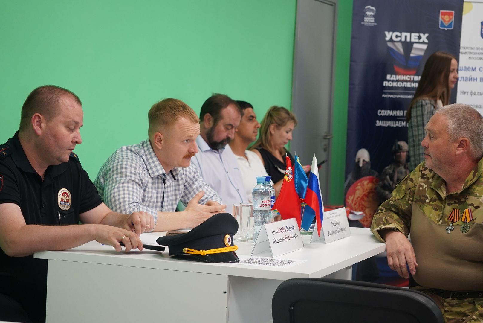 павловский посад, власть, выездная администрация,