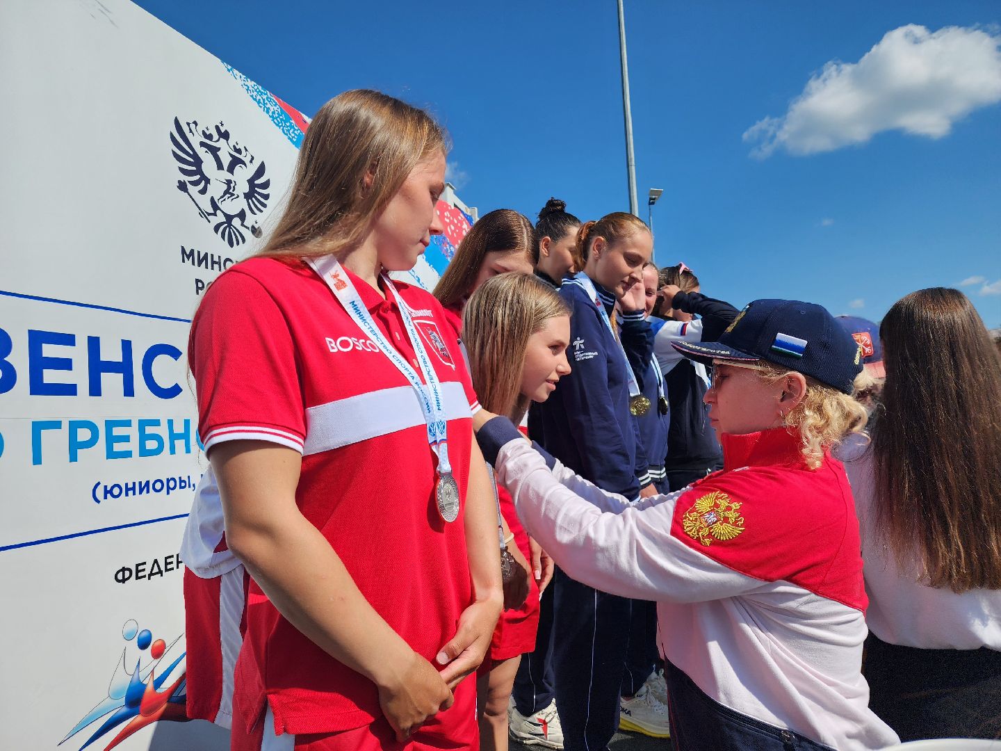 гребной слалом, богородское, сергиево-посадский городской округ, Спорт ,