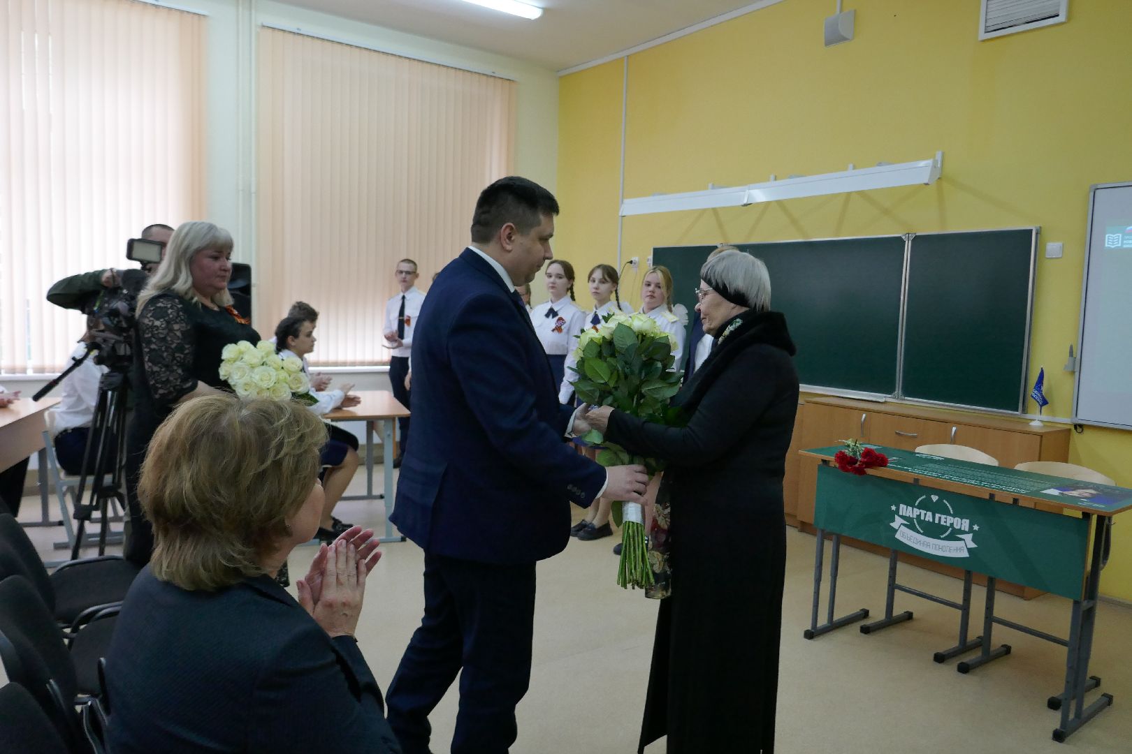 Подольск, Парта Героя, Родионов, патриотизм