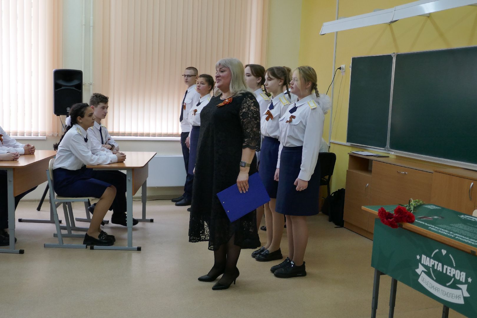 Подольск, Парта Героя, Родионов, патриотизм