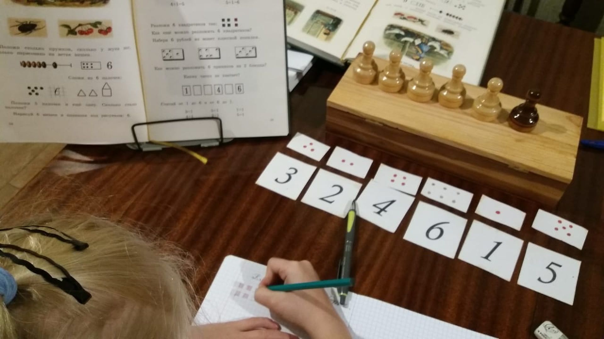 Лобня, образование, школа