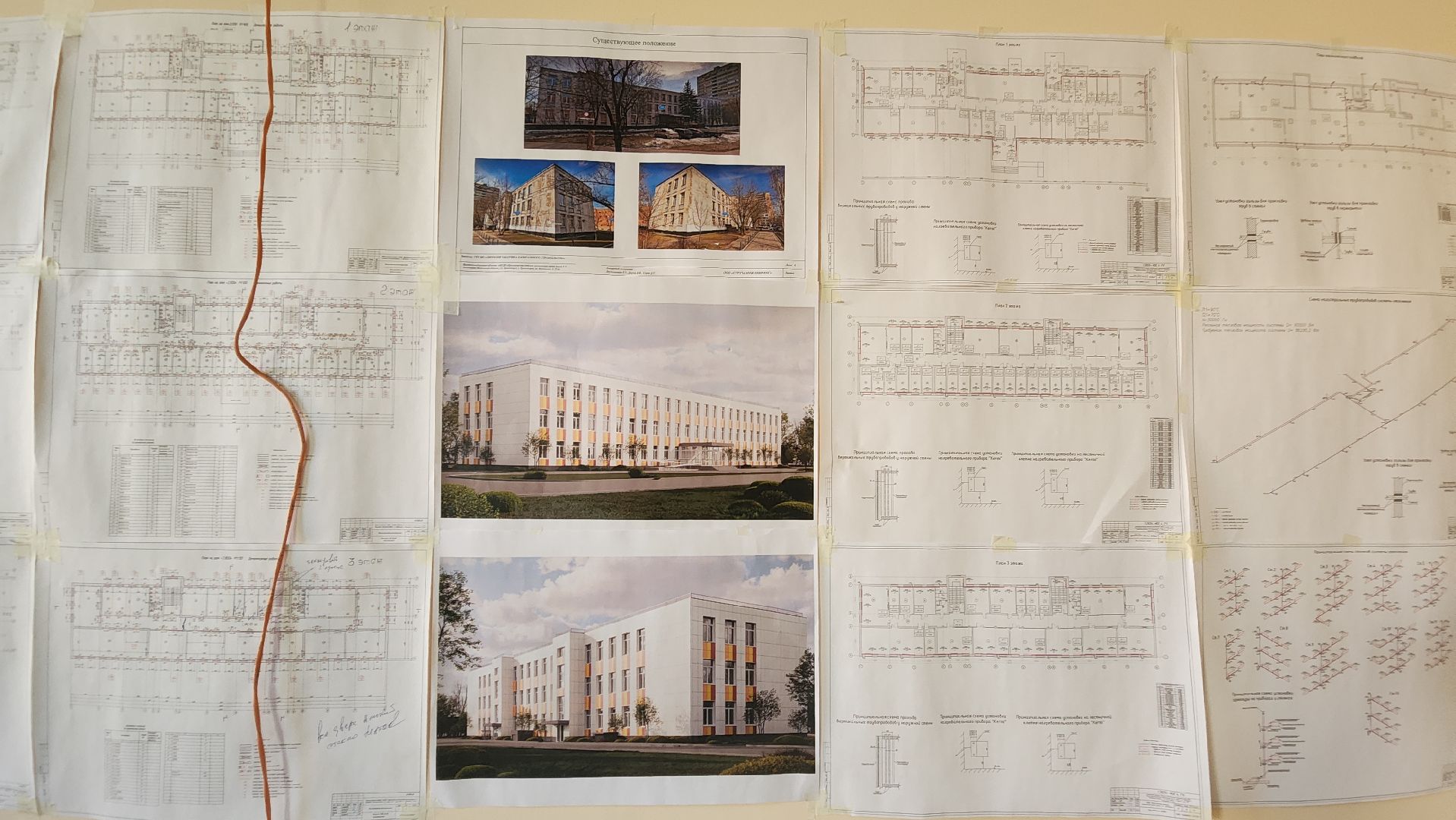 красногорск, строительство, музыкальная школа,