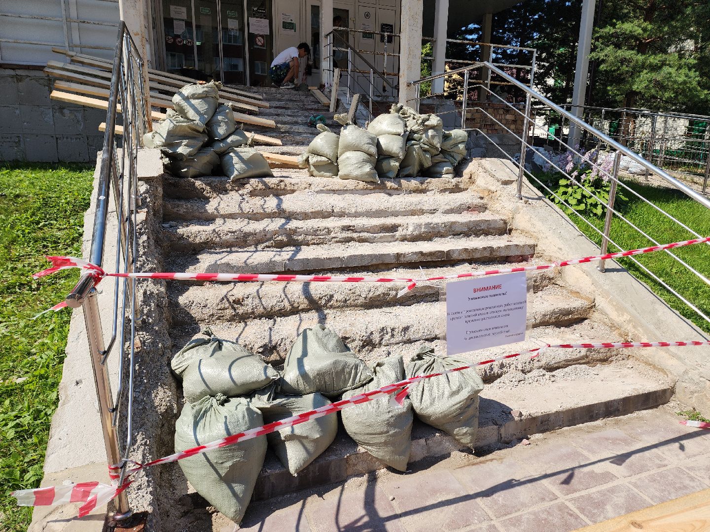 солнечногорск, поликлиника , медицина , дети, строительство ,