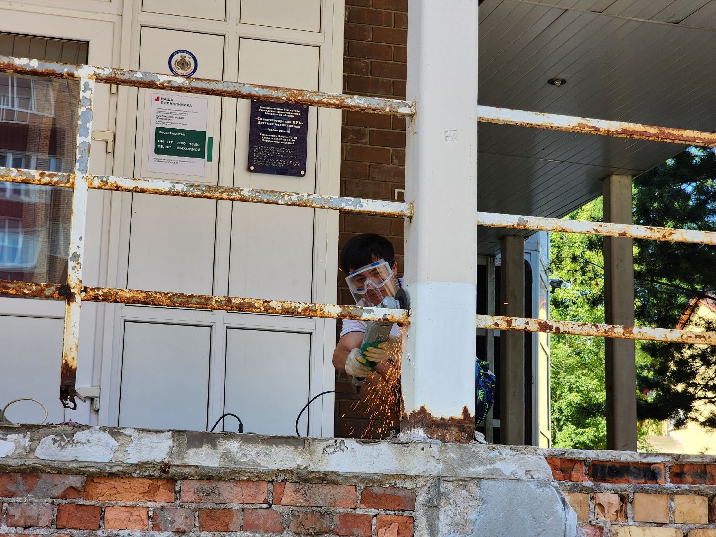 солнечногорск, поликлиника , медицина , дети, строительство ,