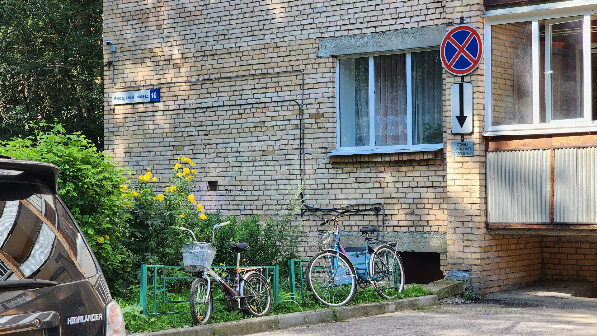 протвино, комбинат благоустройства, сезонные работы,