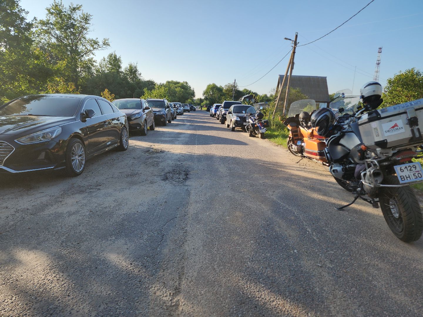 Егорьевск , Подмосковье , Московская область ,