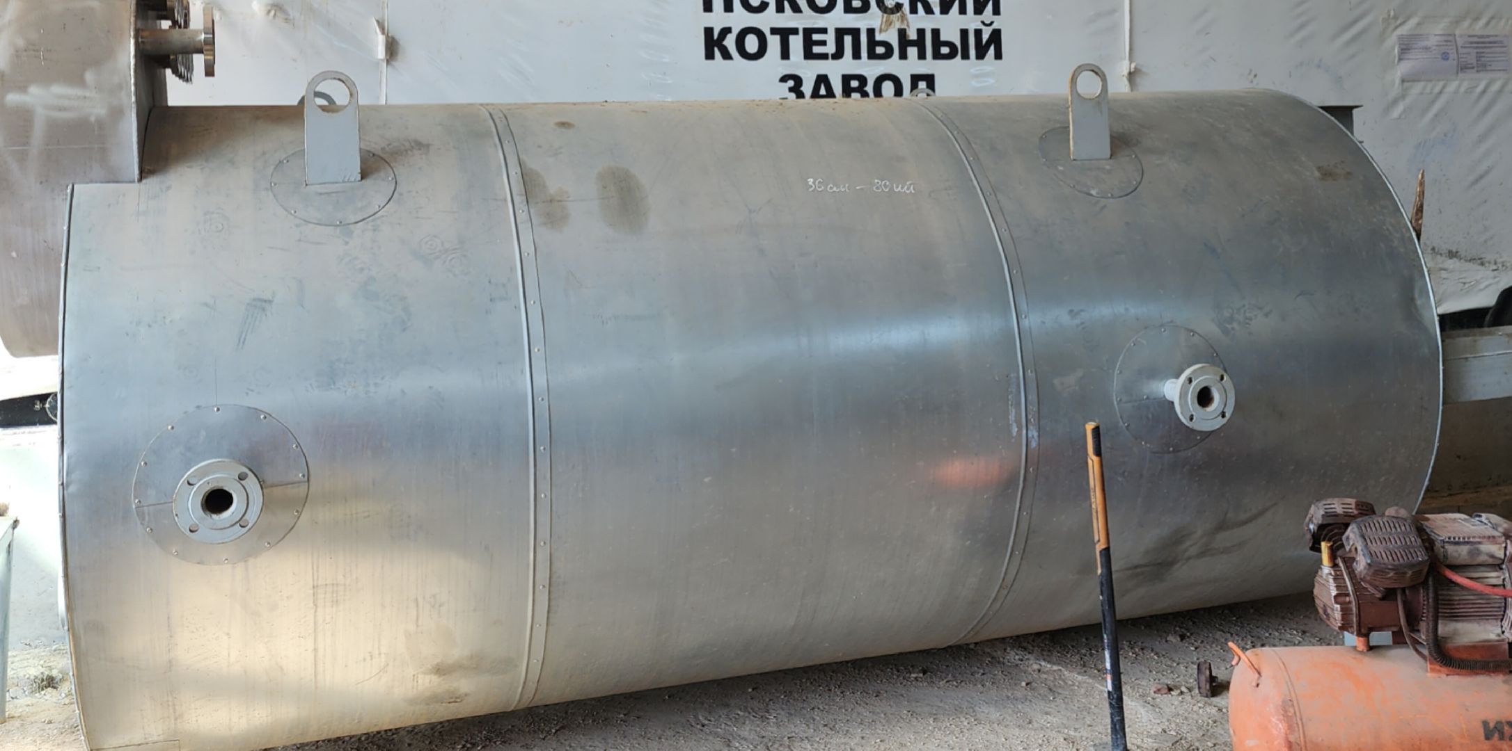 ЖКХ, Теплосети , Тепло в дома ,