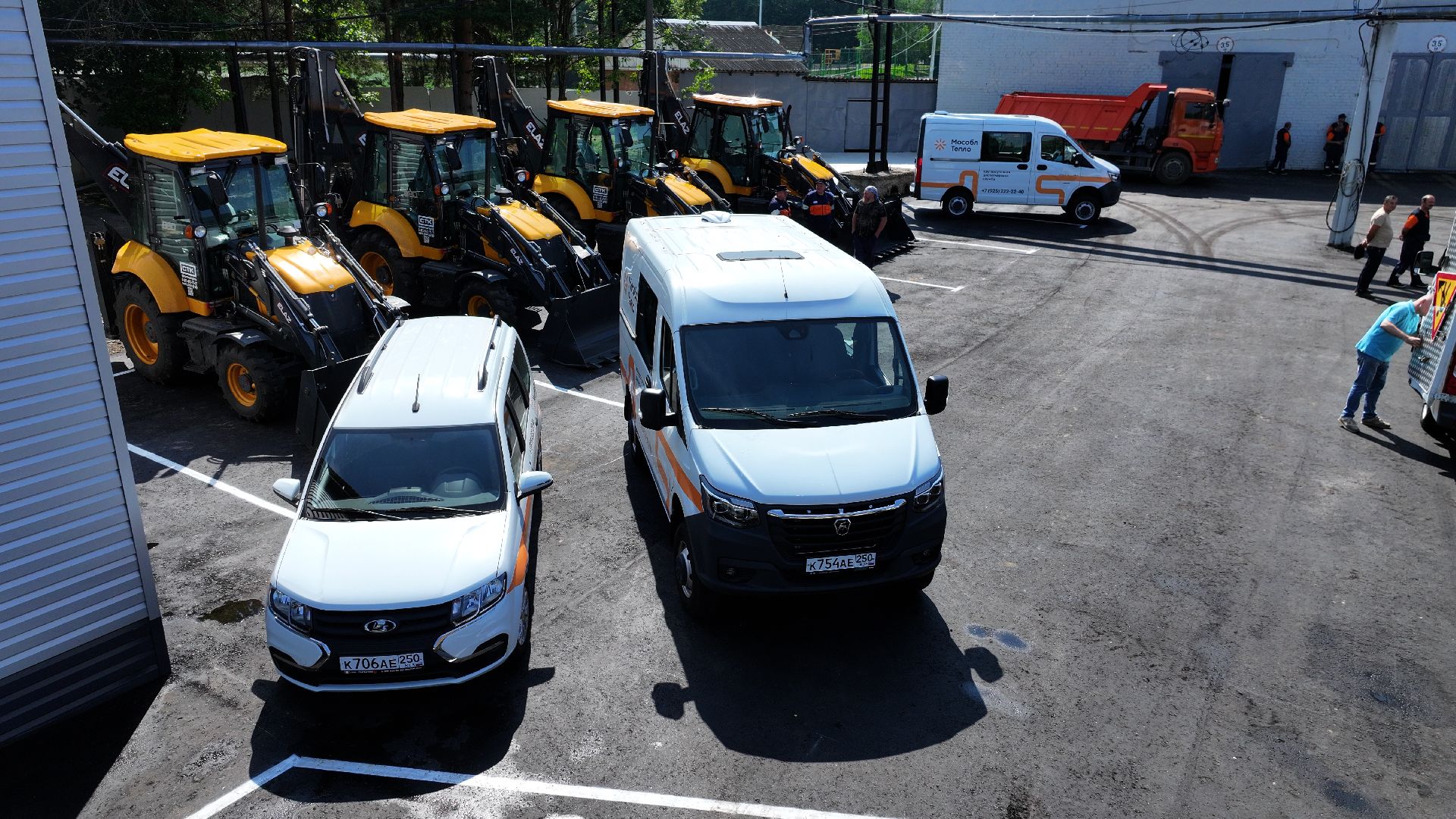 видео с коптера,  Единый центр приема и обработки обращений жителей, мособлтепло руза,