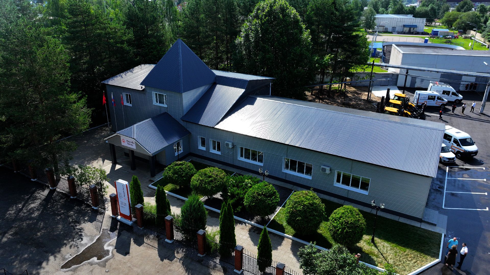 видео с коптера,  Единый центр приема и обработки обращений жителей, мособлтепло руза,