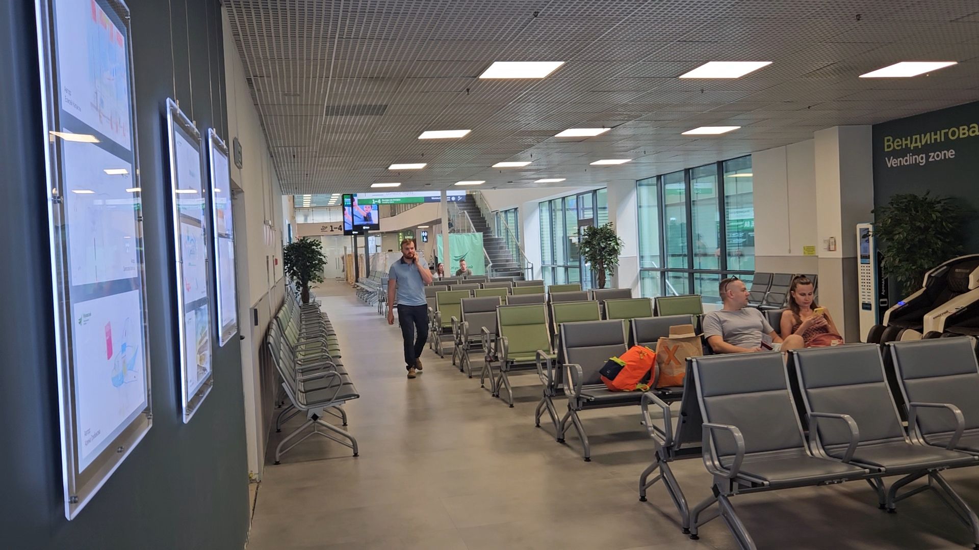 аэропорт, жуковский, транспорт,