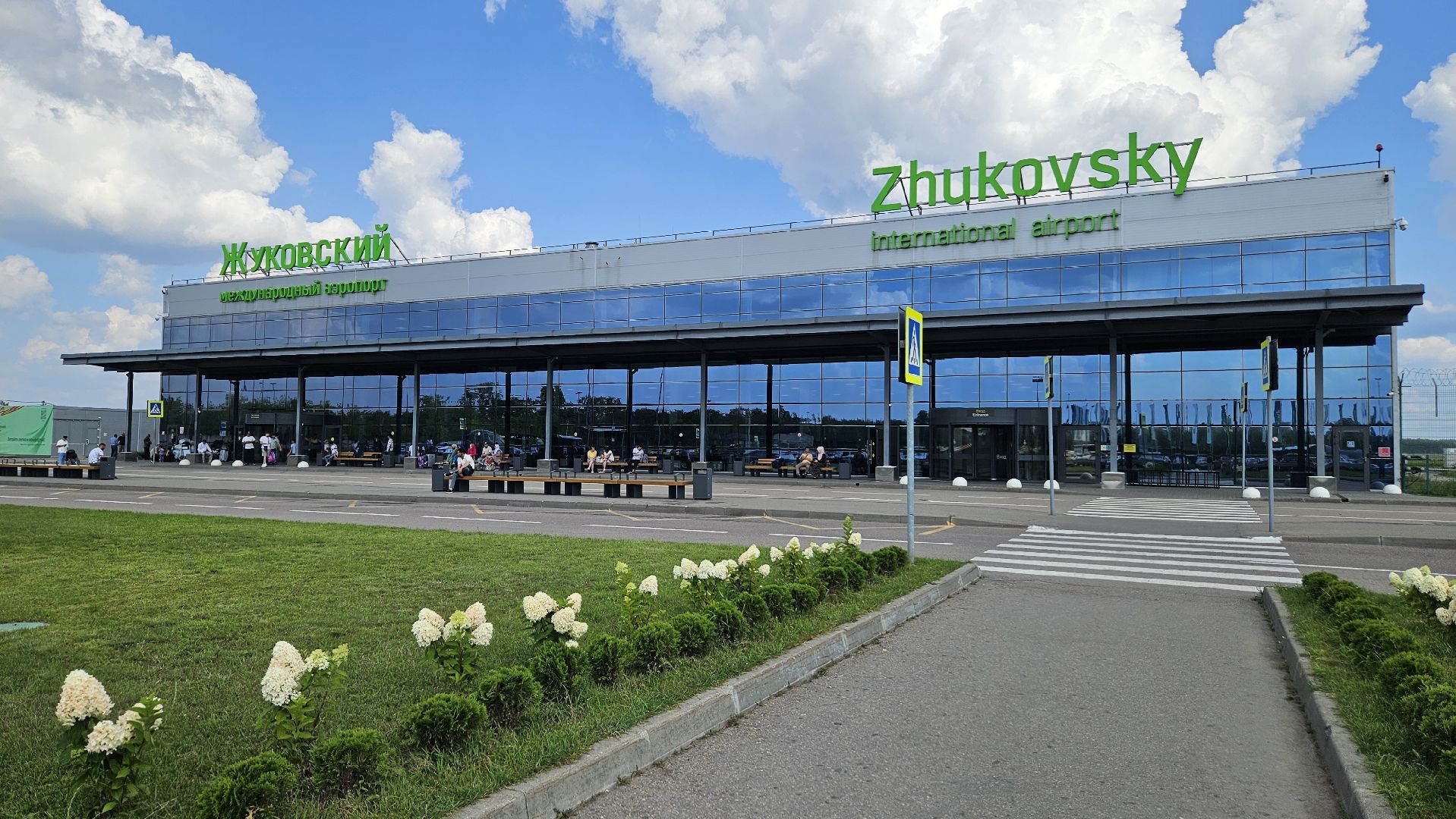 аэропорт, жуковский, транспорт,