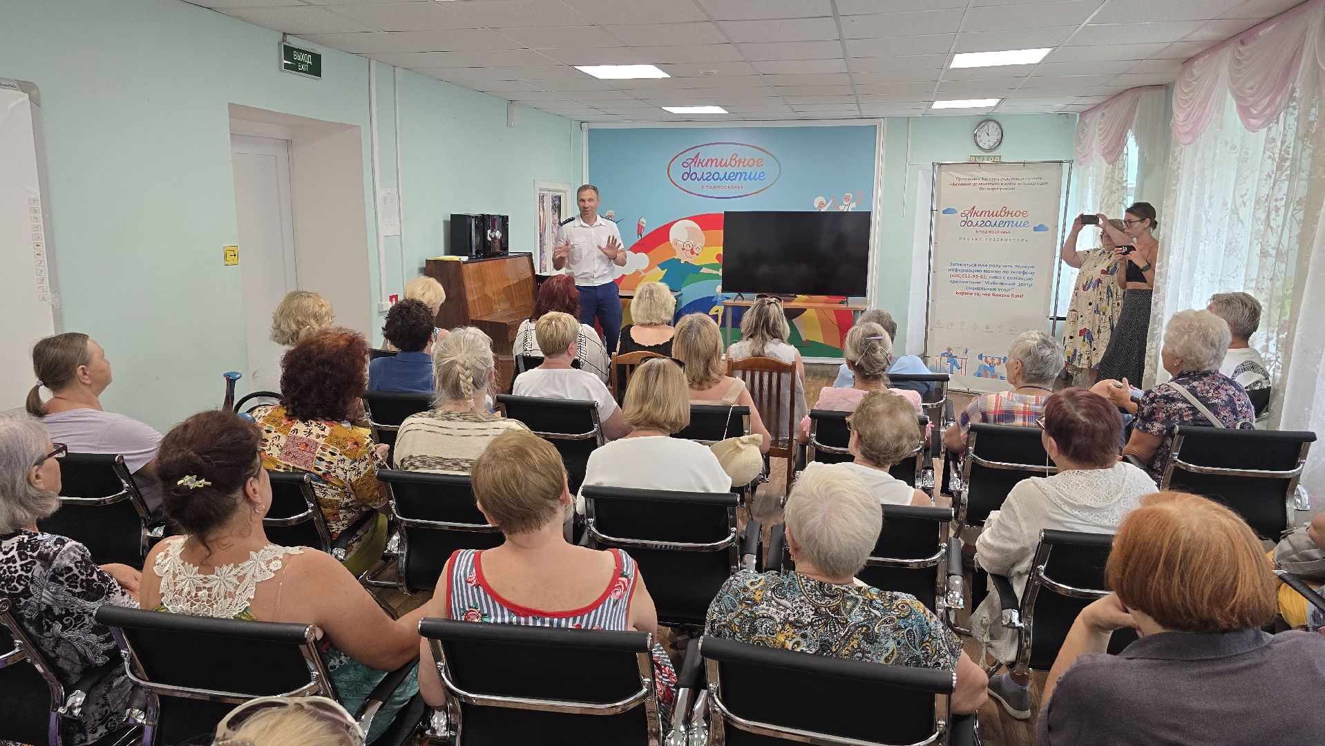 Коломна, прокуратура, кибербезопасность, телефонное мошенничество,