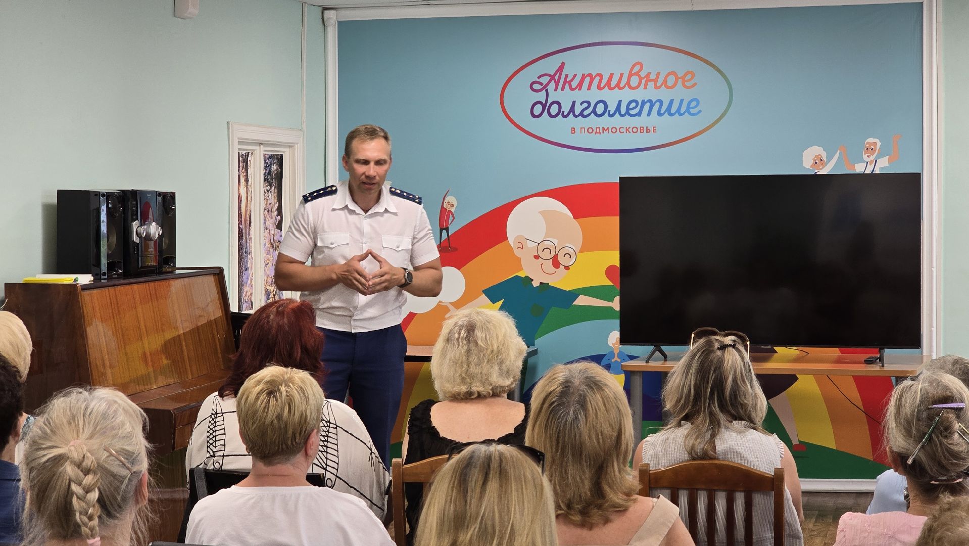 Коломна, прокуратура, кибербезопасность, телефонное мошенничество,