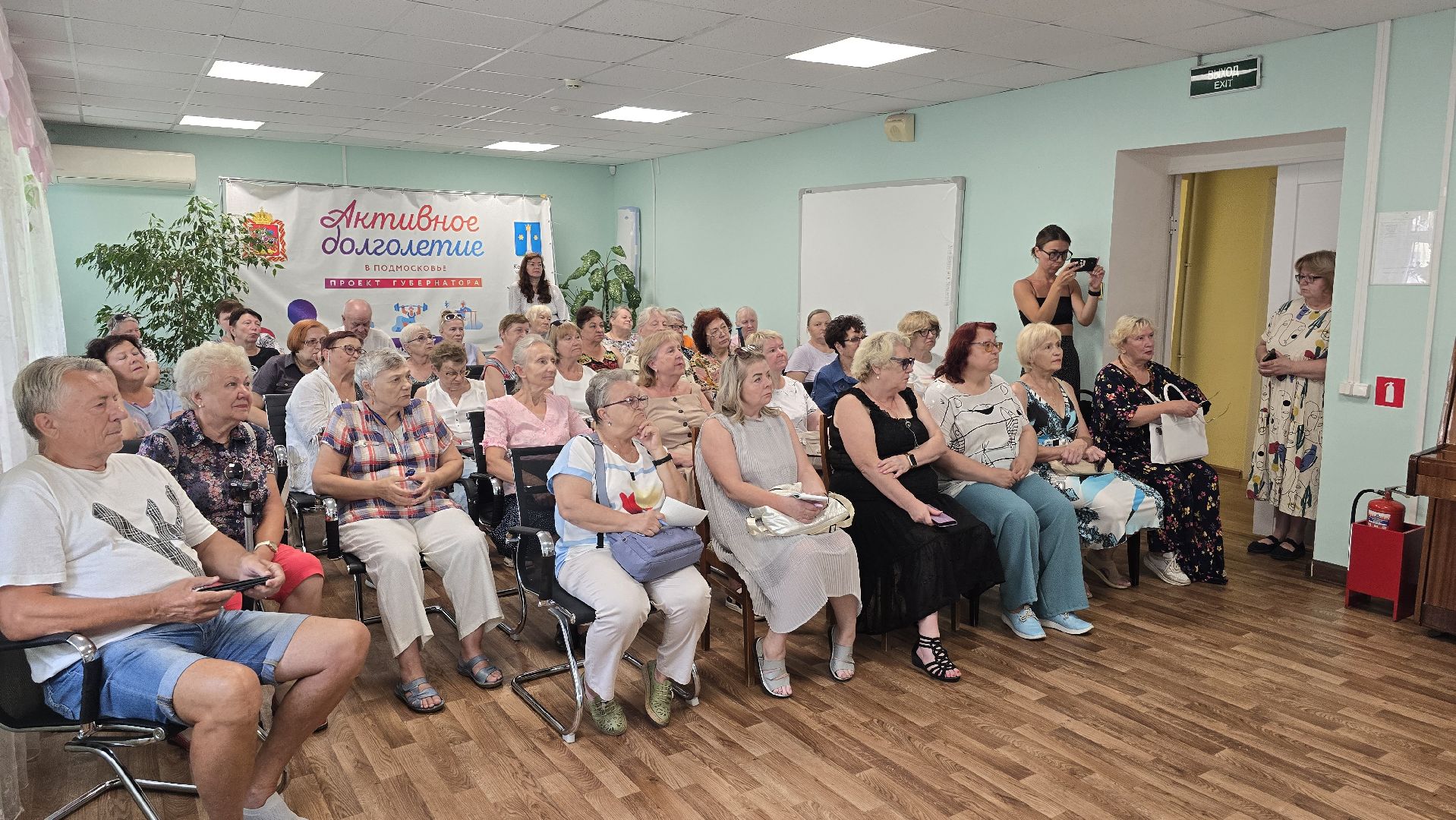 Коломна, прокуратура, кибербезопасность, телефонное мошенничество,