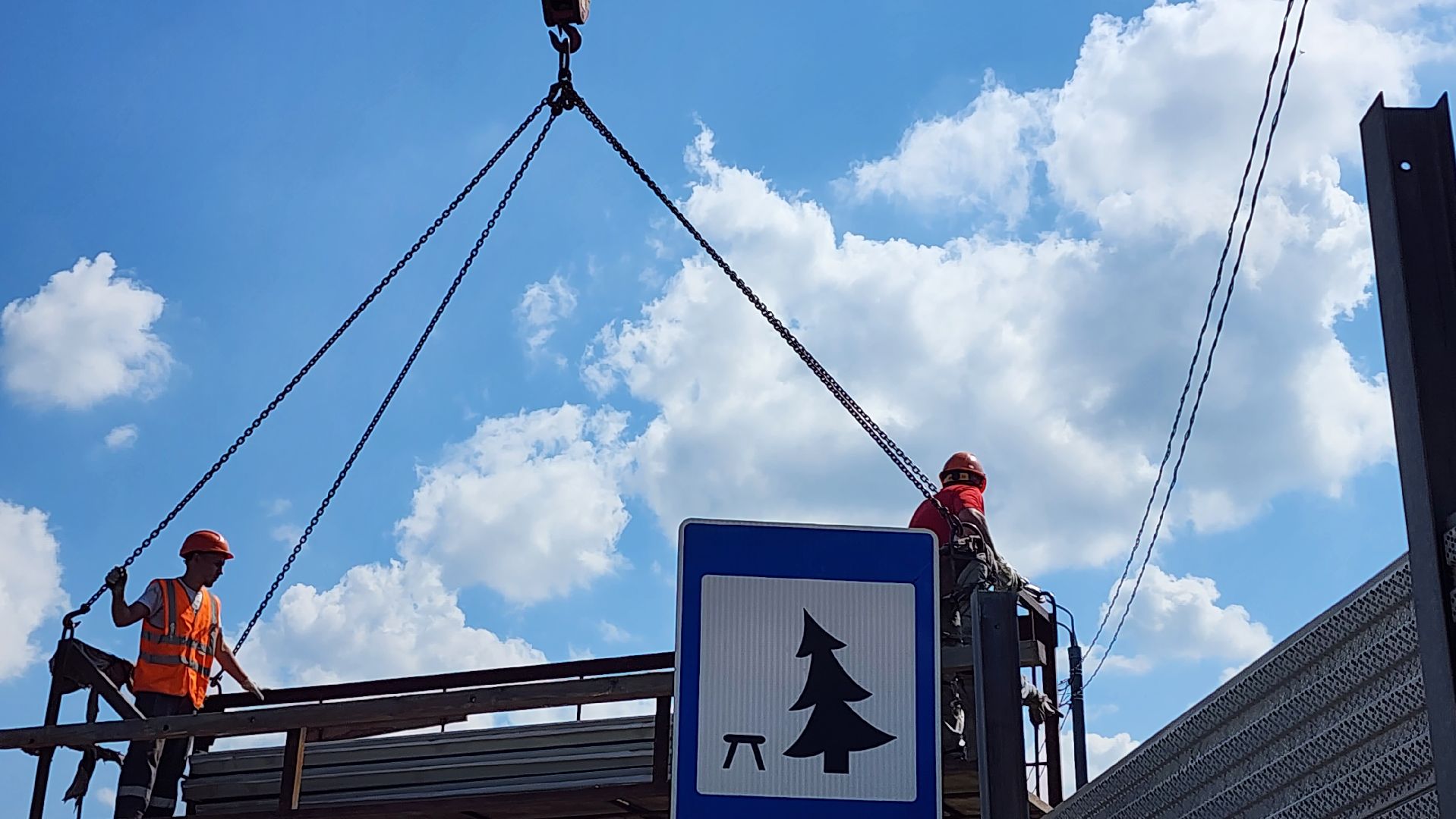 истра, шумозащитный экран, дороги,