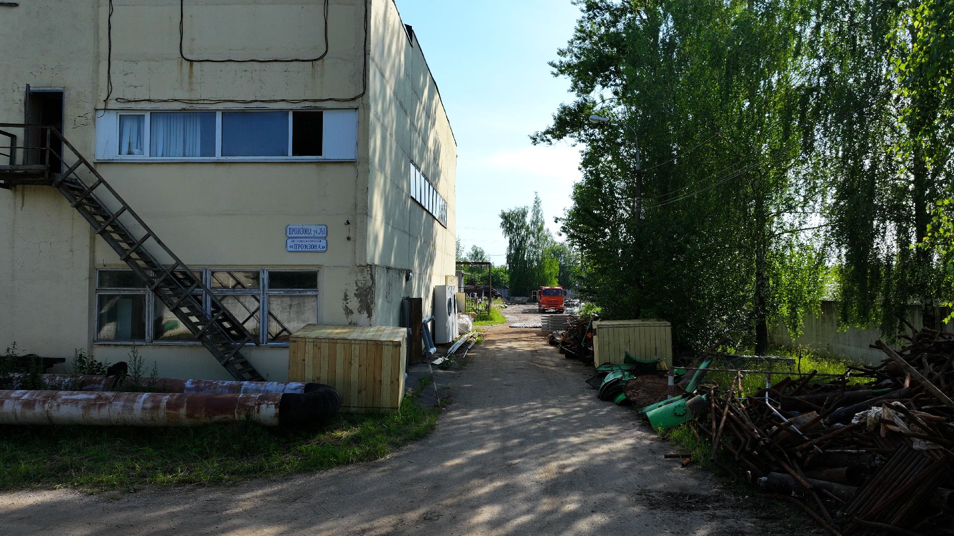 видео с коптера, котельная руза,