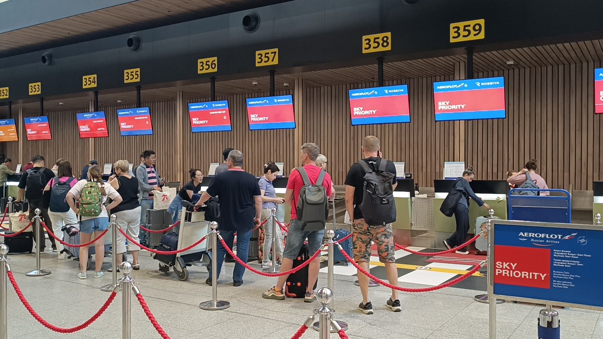 аэрофлот, шереметьево, химки, лобня,