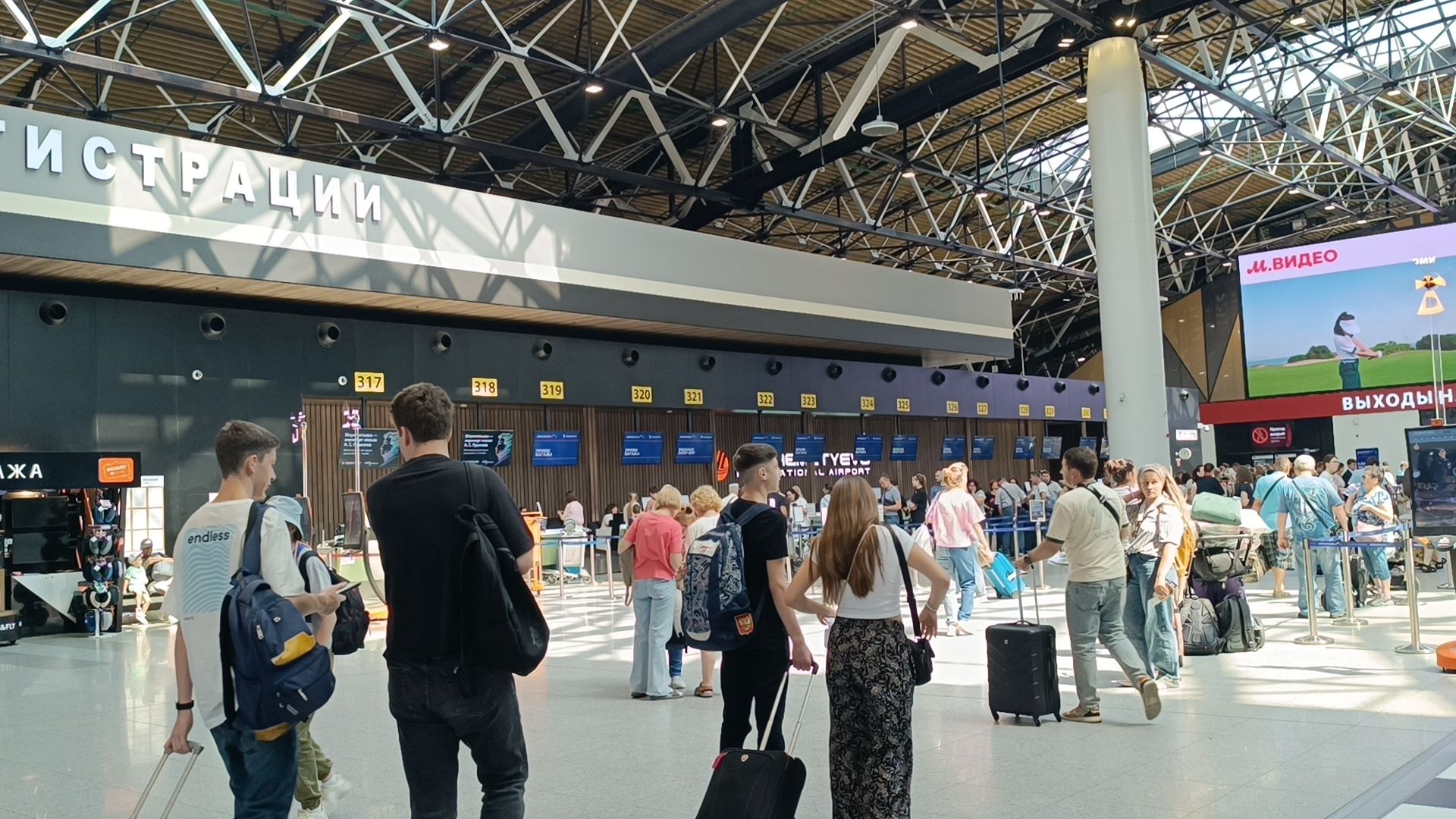 аэрофлот, шереметьево, химки, лобня,