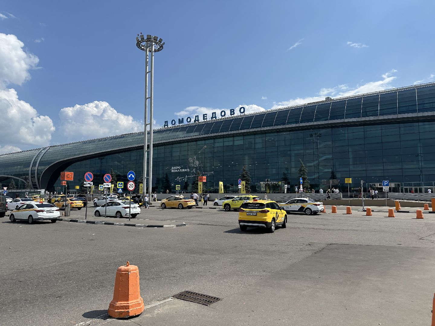 аэропорт домодедово, транспорт,