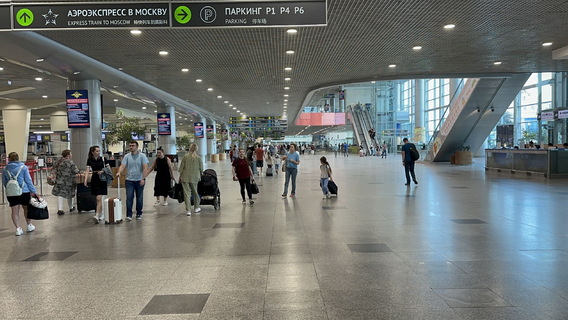 аэропорт домодедово, транспорт,