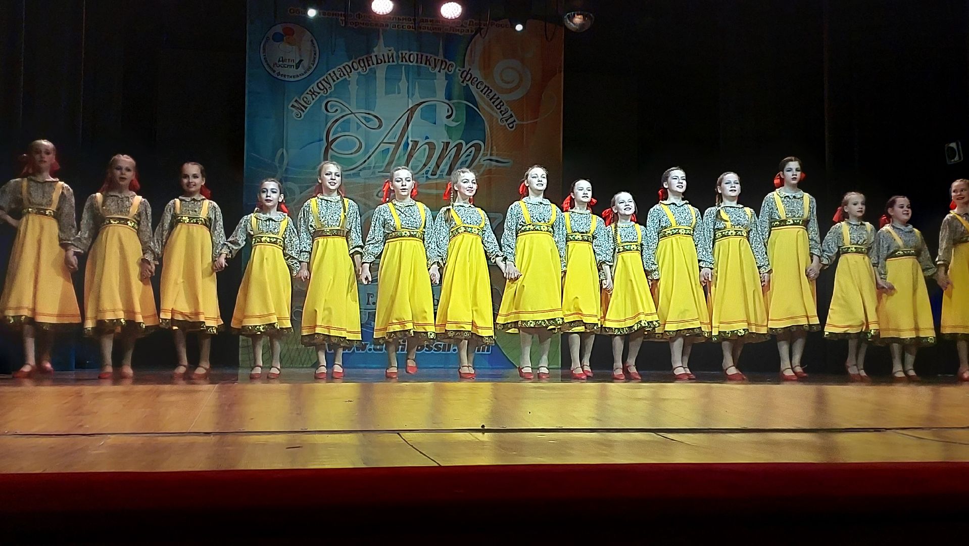 серпухов, казань, вдохновение, гимназия, танцы, дети, фестиваль, дети россии,
