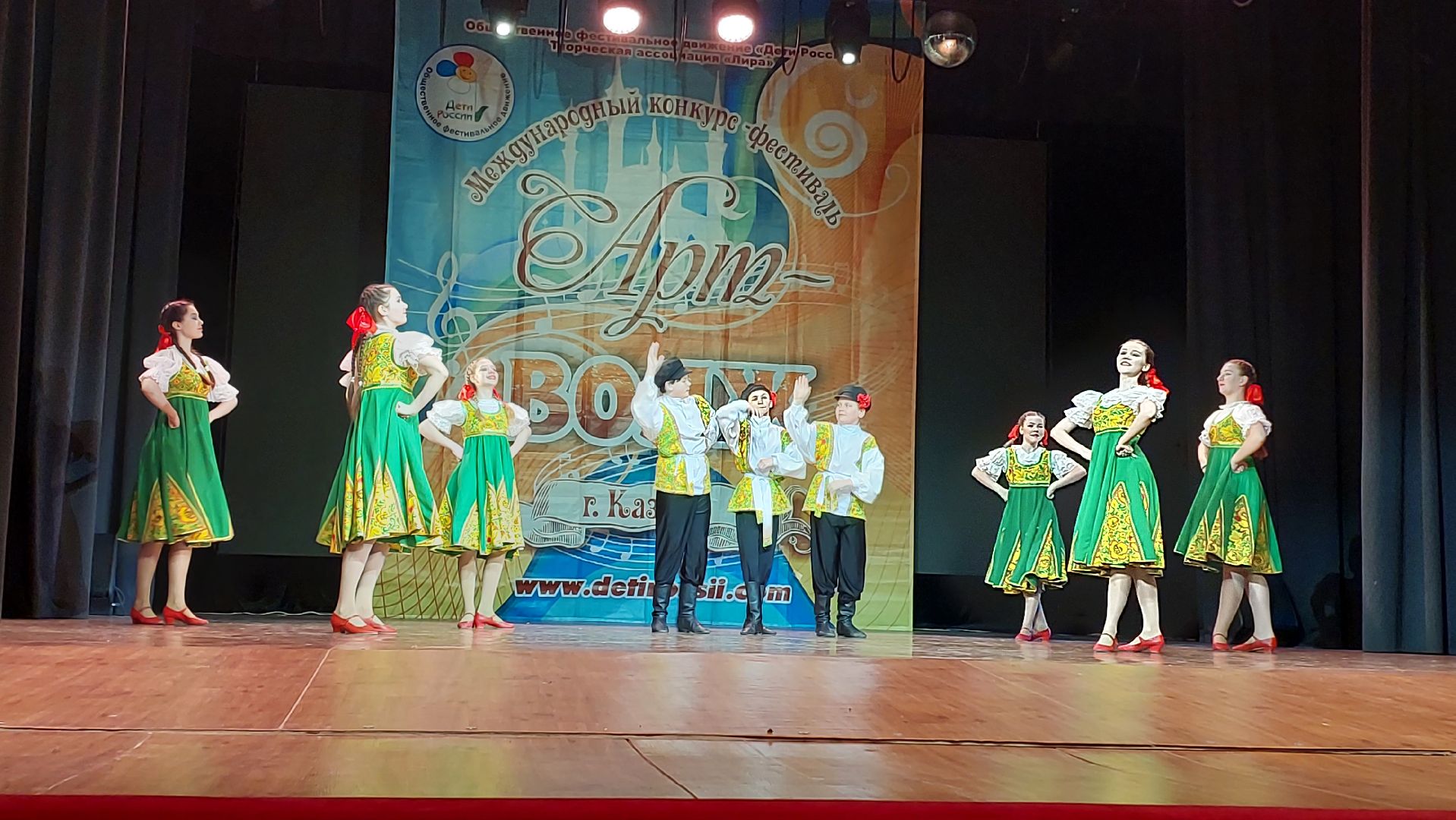 серпухов, казань, вдохновение, гимназия, танцы, дети, фестиваль, дети россии,