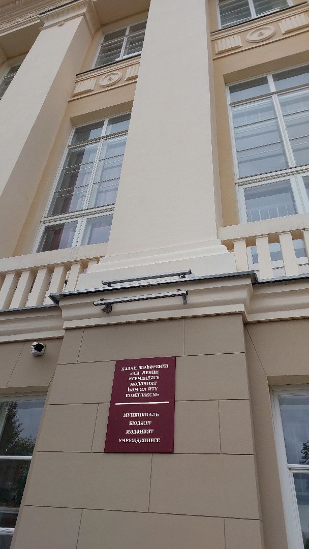 серпухов, казань, вдохновение, гимназия, танцы, дети, фестиваль, дети россии,