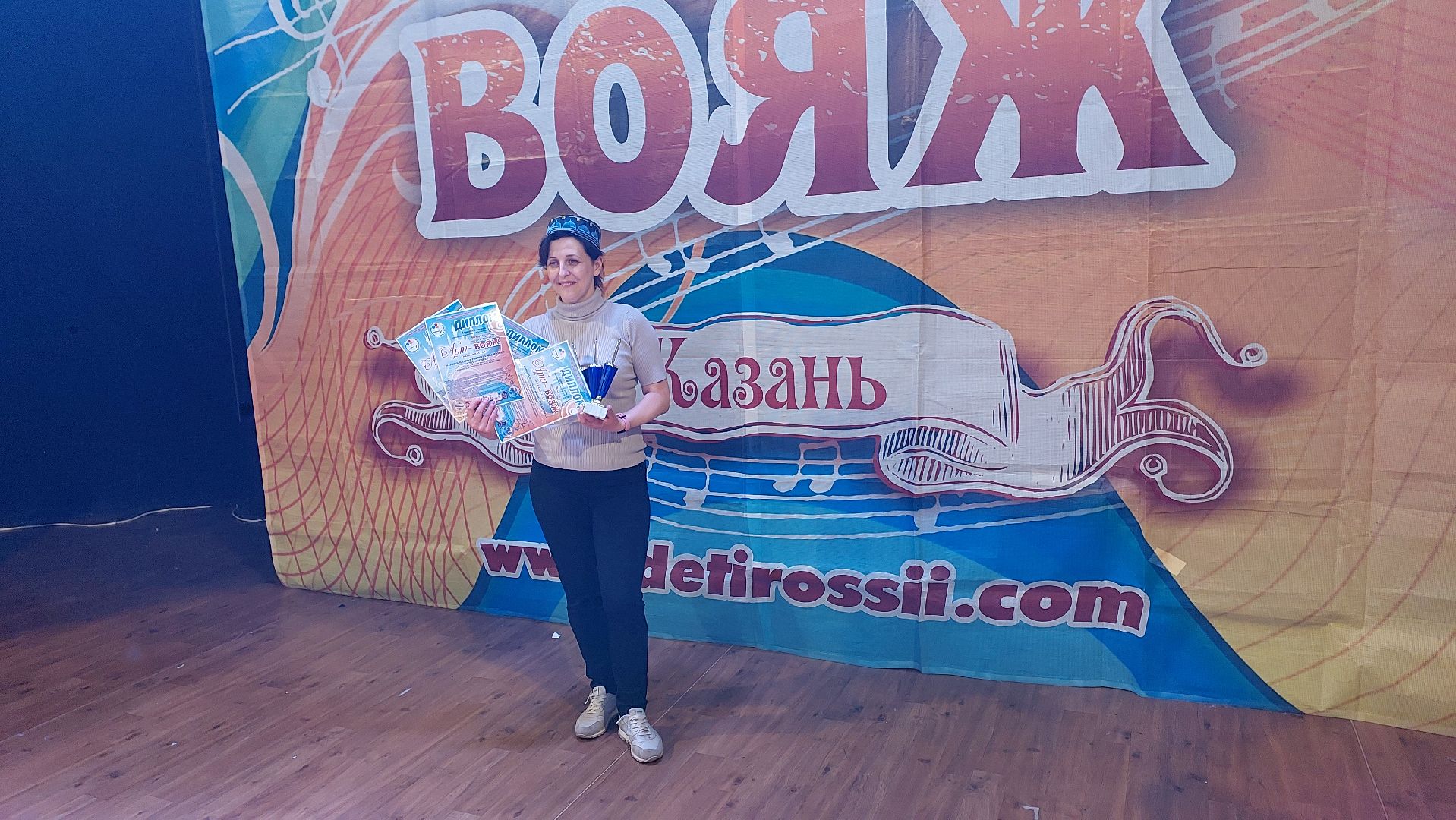 серпухов, казань, вдохновение, гимназия, танцы, дети, фестиваль, дети россии,