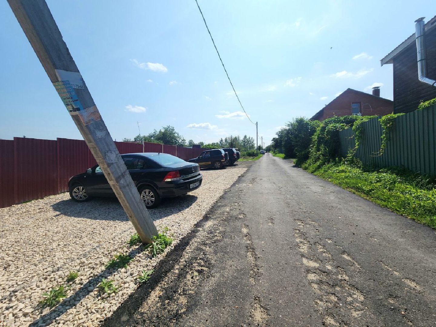 пущино, серпухов, многодетные, дороги,