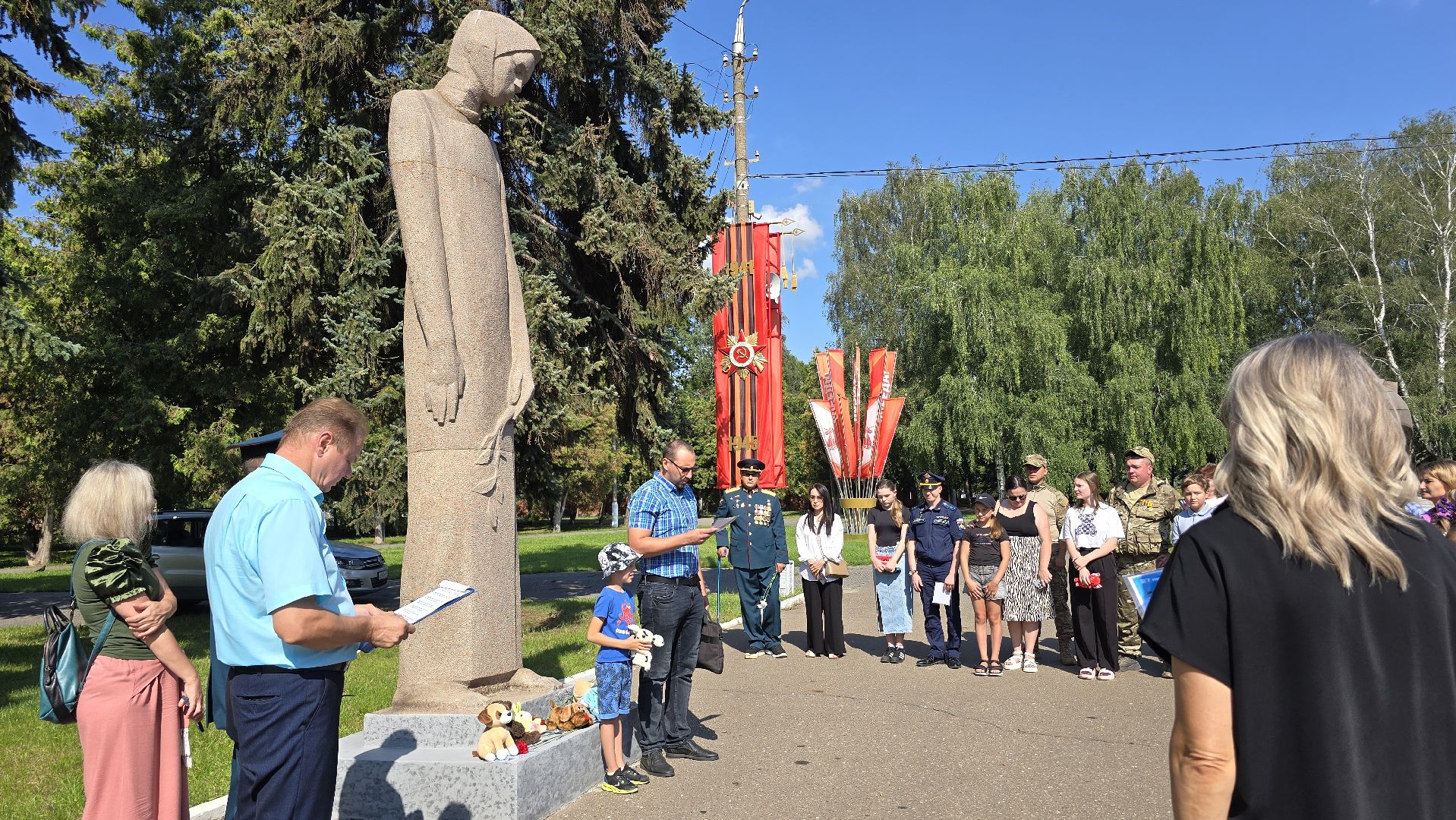 Коломна, акция памяти,
