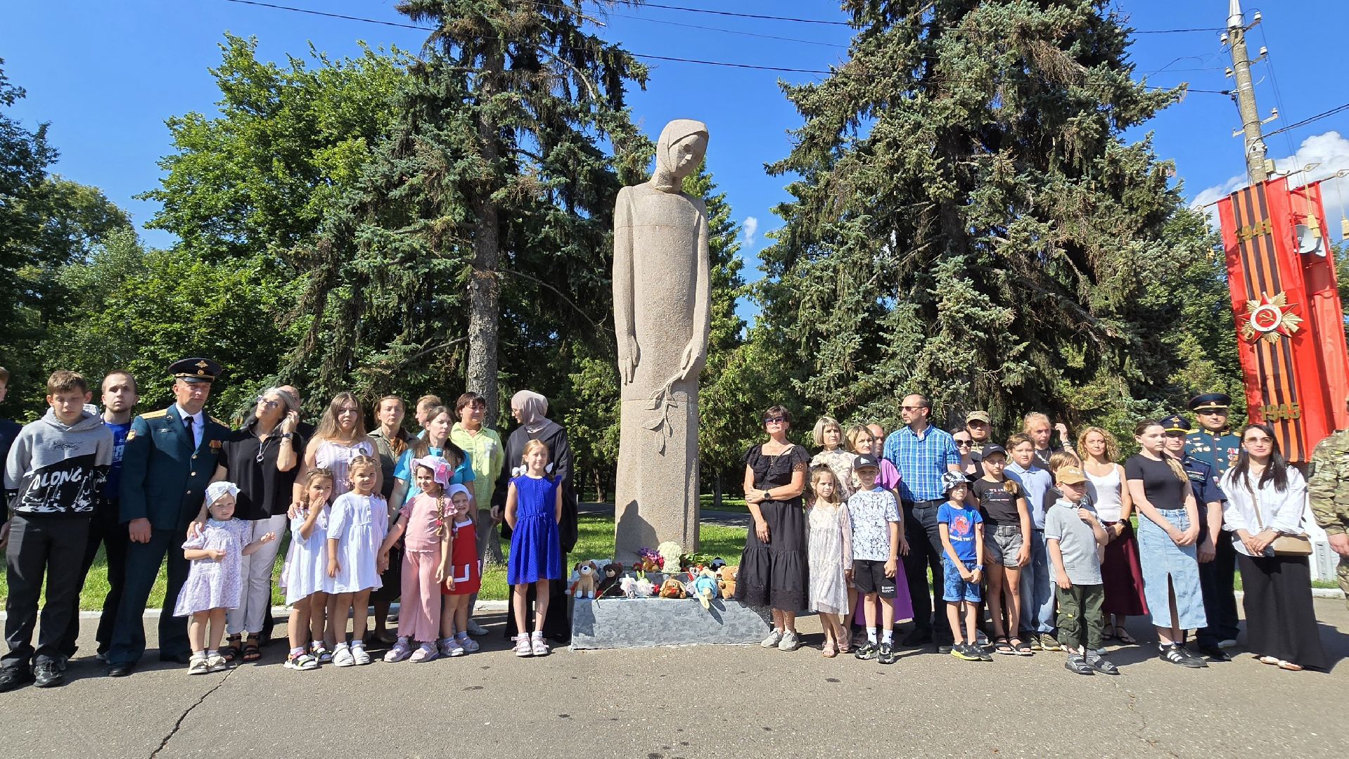 Коломна, акция памяти,