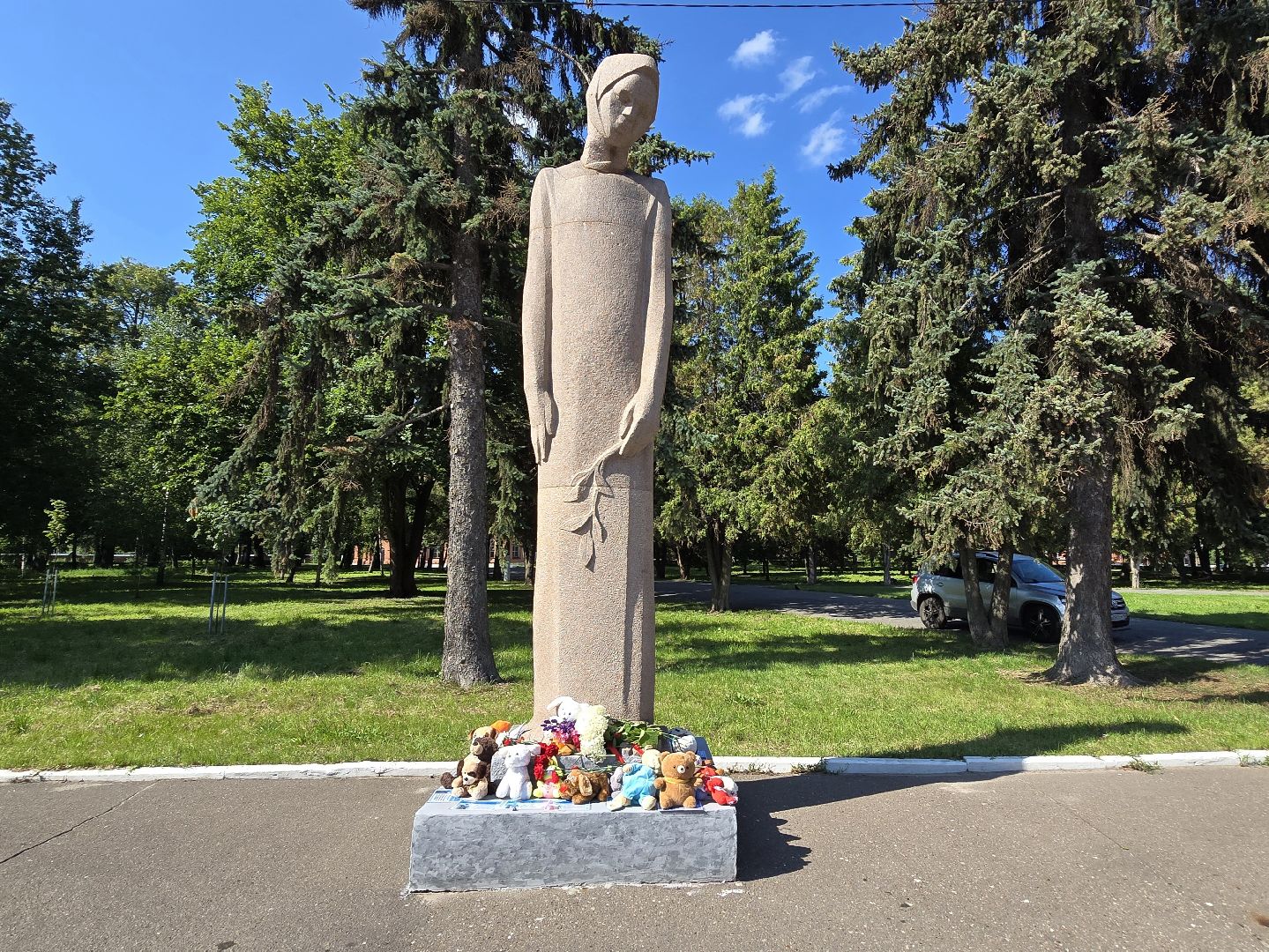 Коломна, акция памяти,