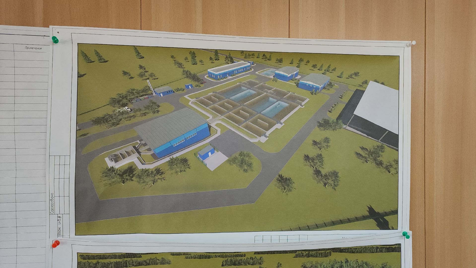 кашира, строительство, очистные сооружения, монтаж оборудования, монолитные работы, жкх, канализация,