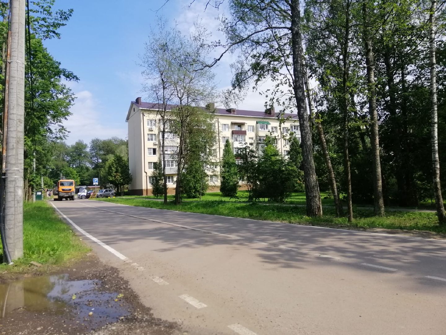 городской округ восход, благоустройство, дороги, ямочный ремон,