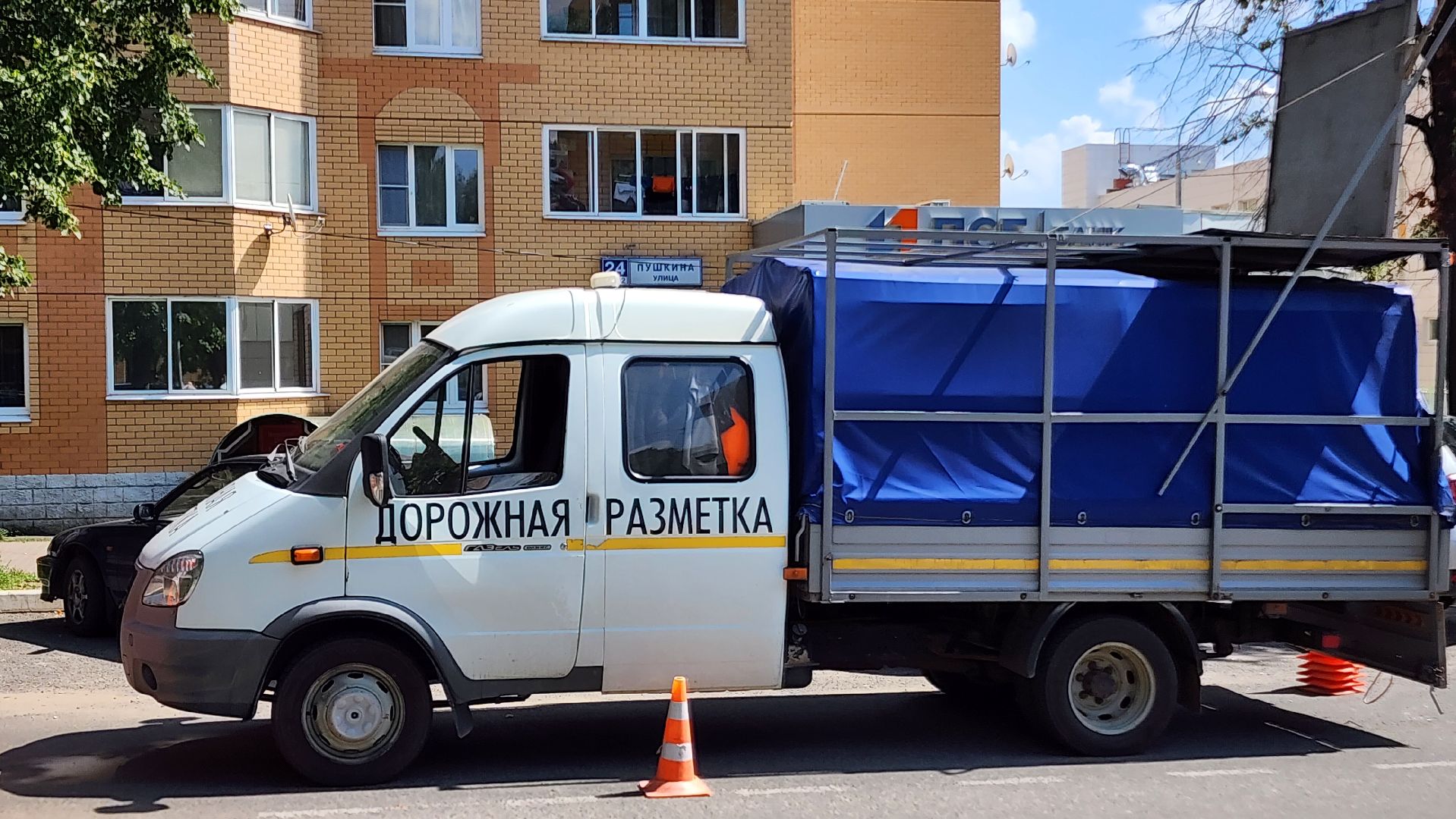 ступино, дорожная разметка, благоустройство,