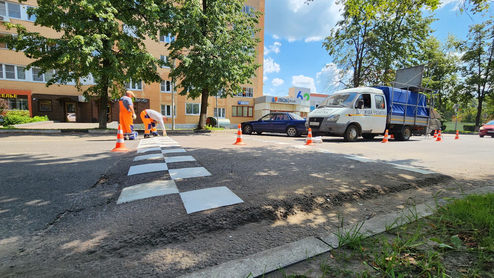 ступино, дорожная разметка, благоустройство,