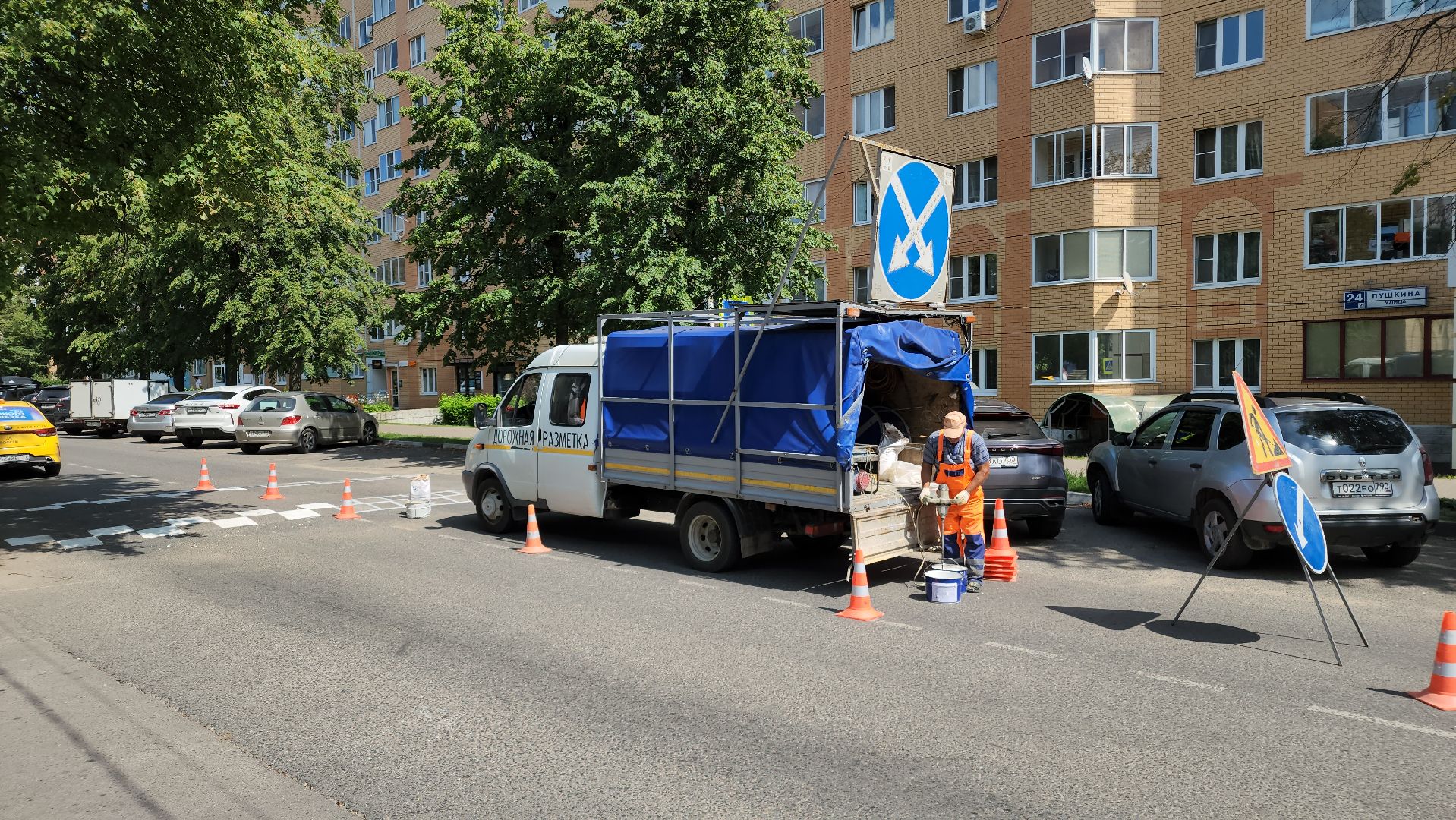 ступино, дорожная разметка, благоустройство,