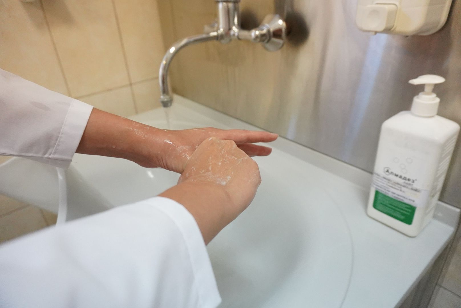 павловский  посад, медицина, специалист ,