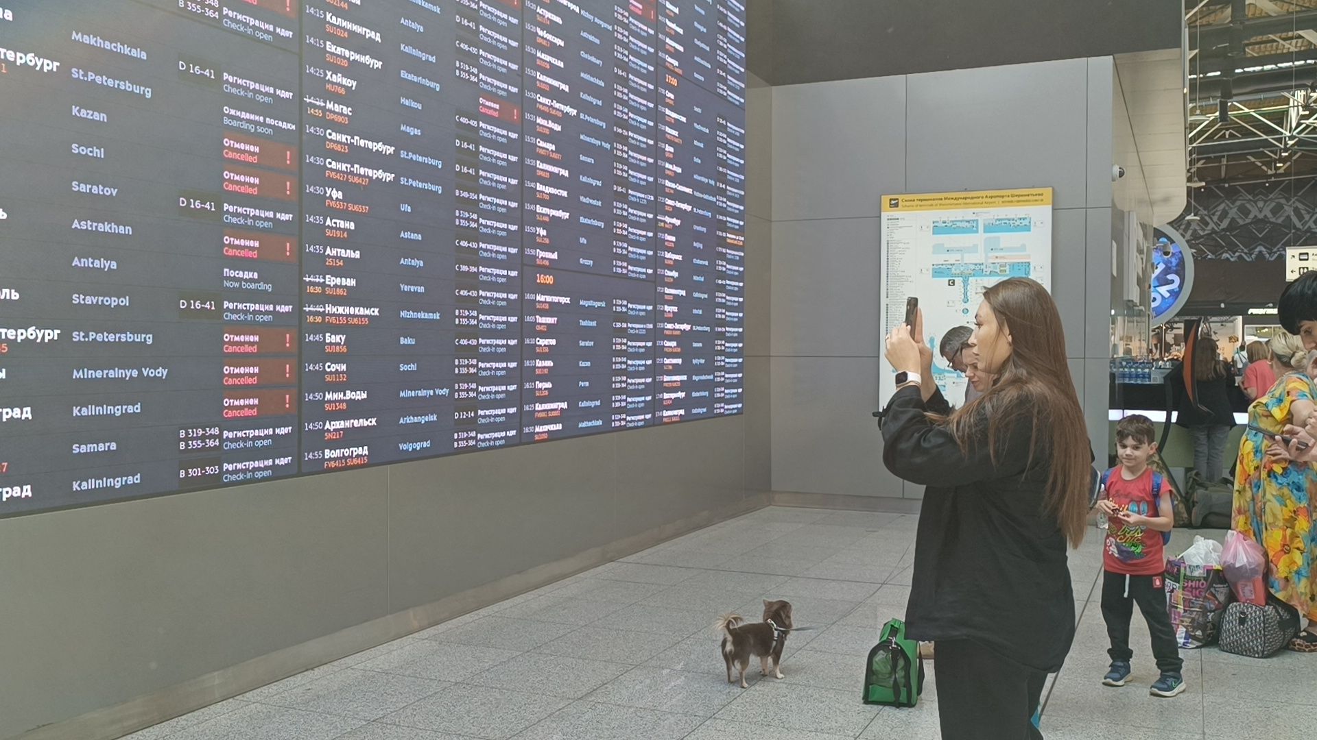 аэропорт, шереметьево, лобня, химки,