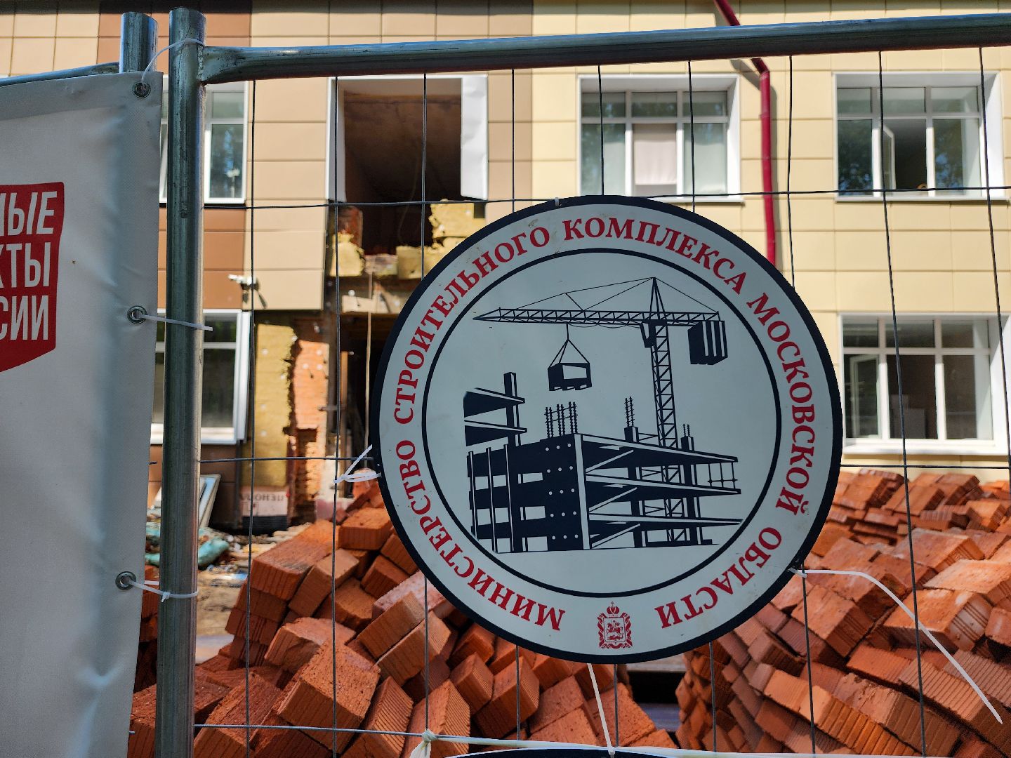 подольск, лифт, покб, больница на Батырева,