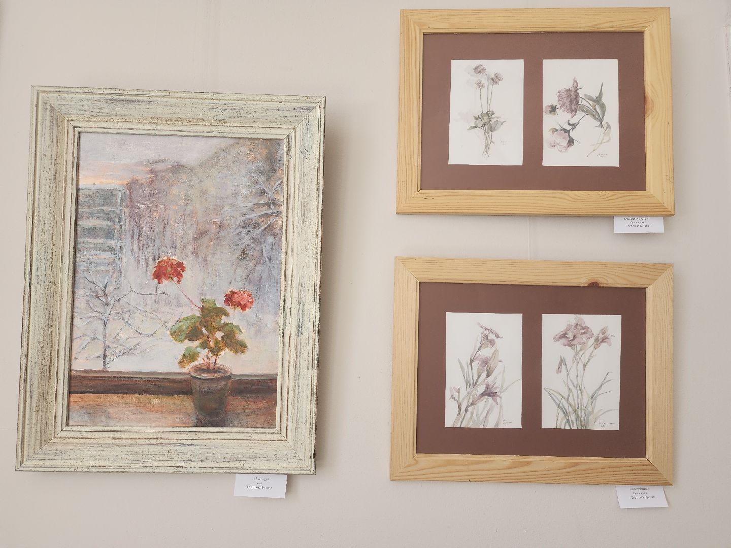 фрязино, художественная выставка, художник, живопись, открытие выставки,