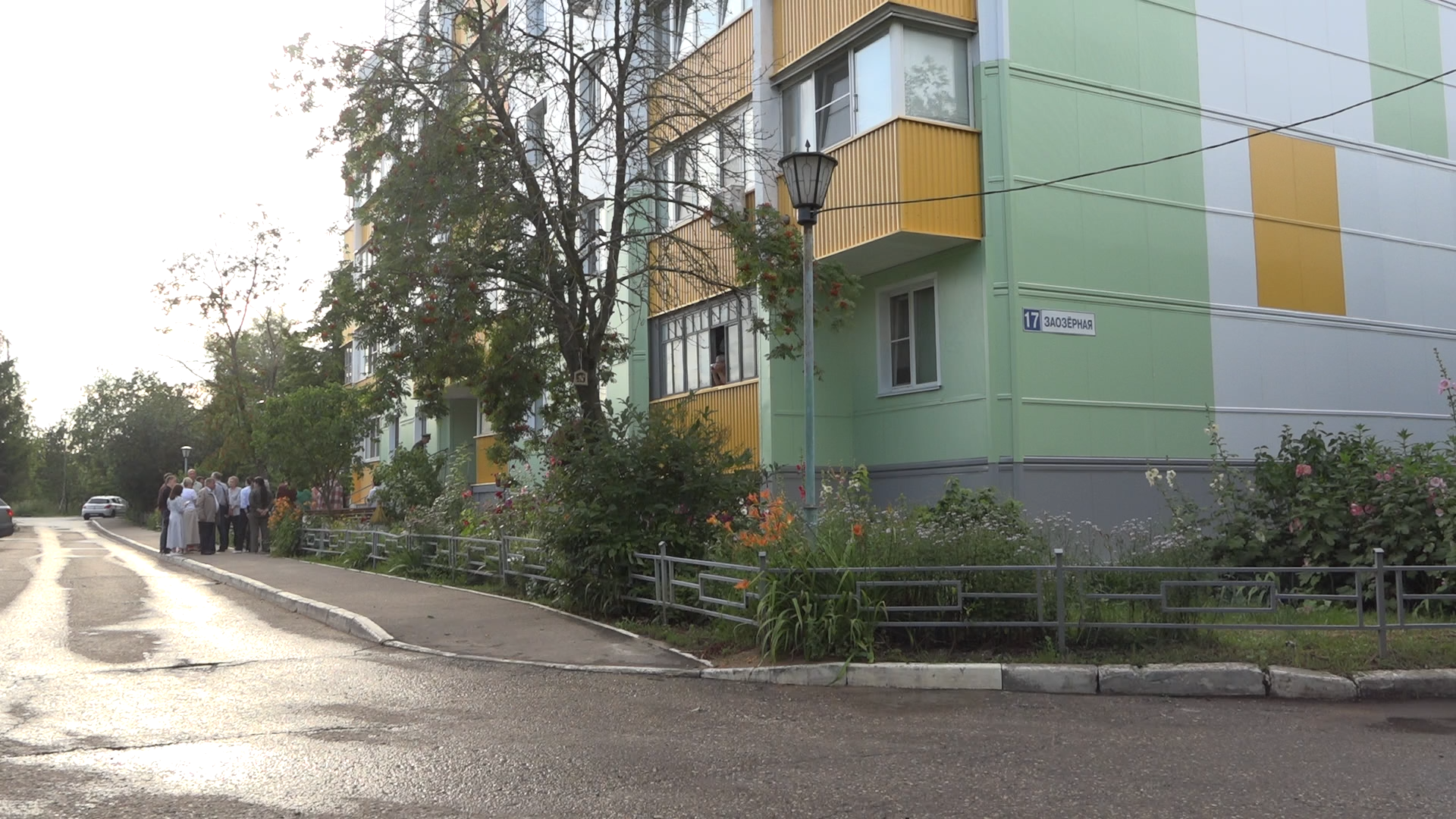 капремонт, мкд, фонд капитального ремонта мо, фонд капитального ремонта московской области,власиха заозерный ,