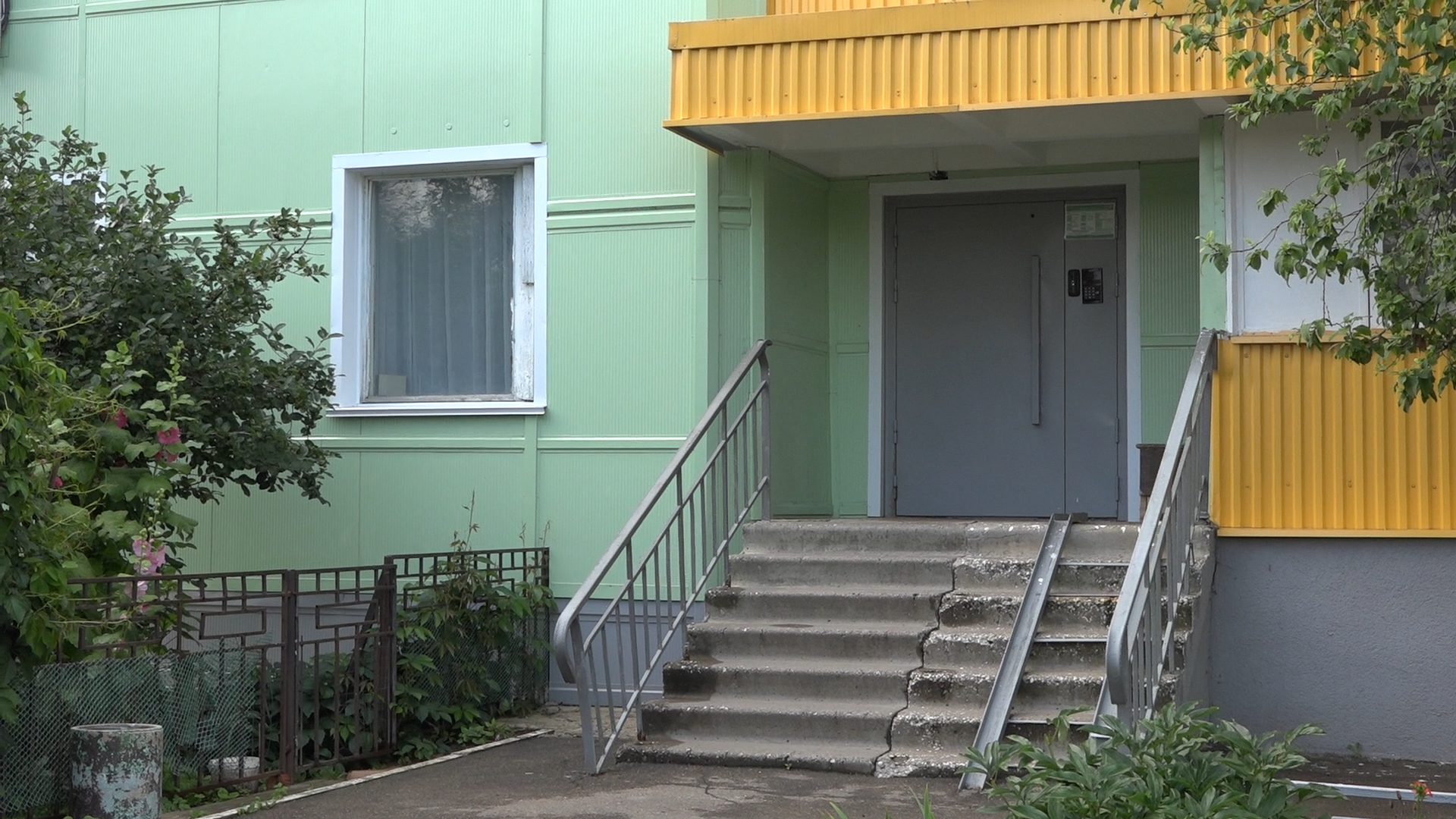 капремонт, мкд, фонд капитального ремонта мо, фонд капитального ремонта московской области,власиха заозерный ,