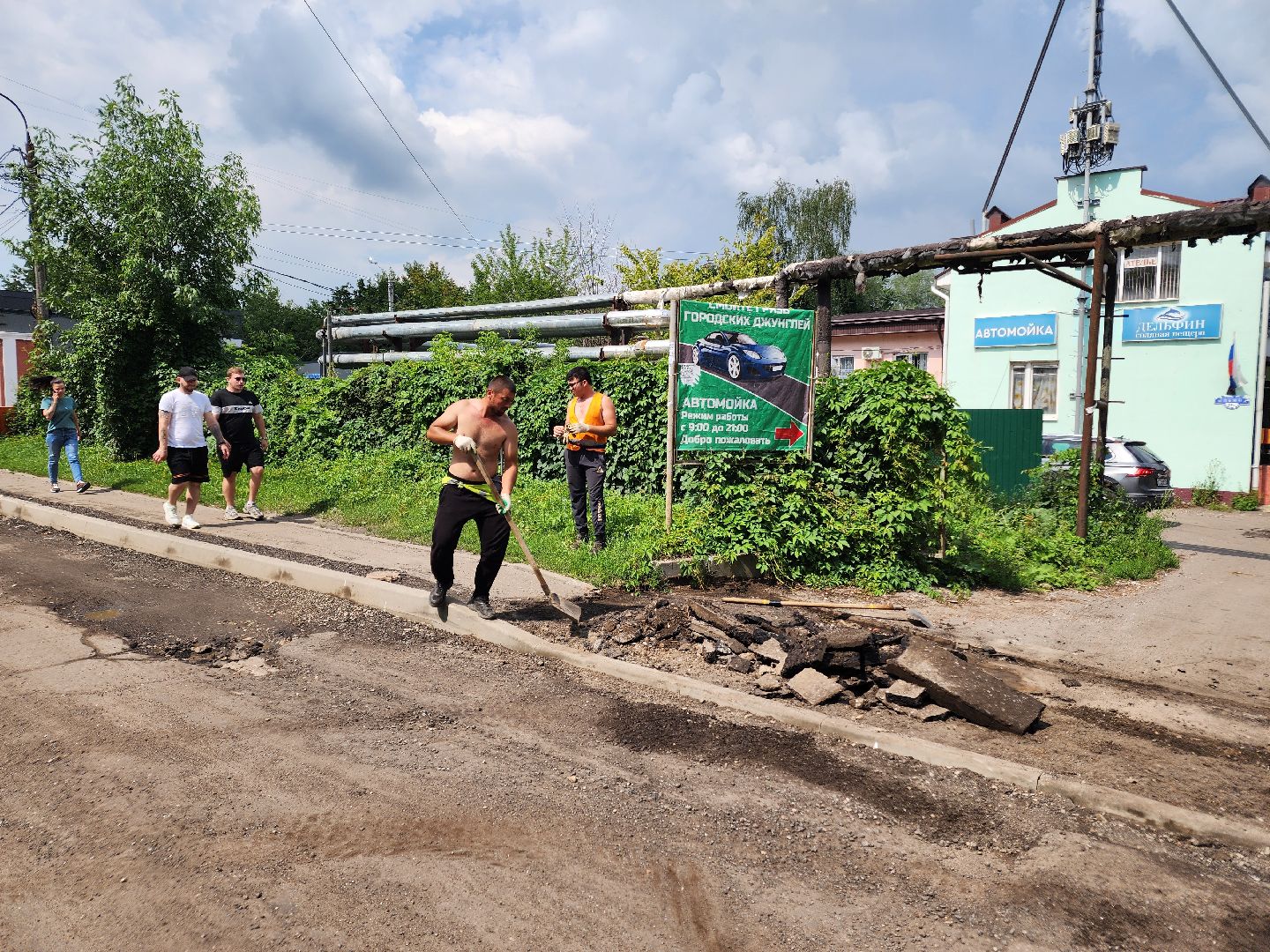 чехов, улица ильича, дорожный ремонт, замена покрытия, установка бордюров, ремонт тротуаров и съездов, капремонт дороги, госпрограмма московской области, развитие дорожного комплекса, парковочные карманы,