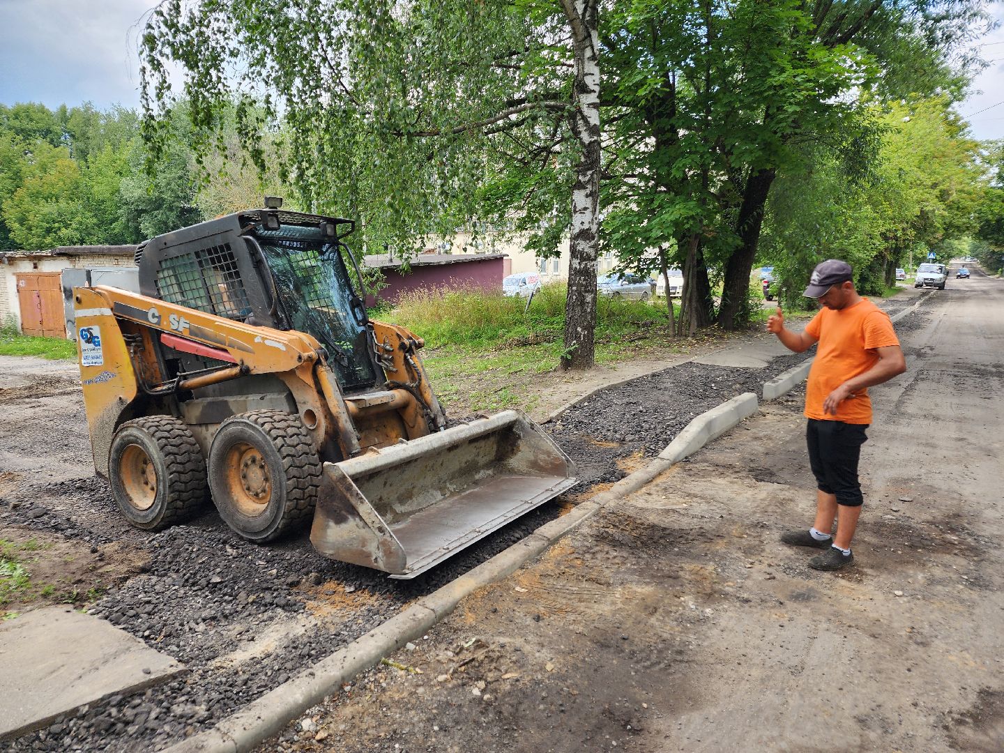 чехов, улица ильича, дорожный ремонт, замена покрытия, установка бордюров, ремонт тротуаров и съездов, капремонт дороги, госпрограмма московской области, развитие дорожного комплекса, парковочные карманы,